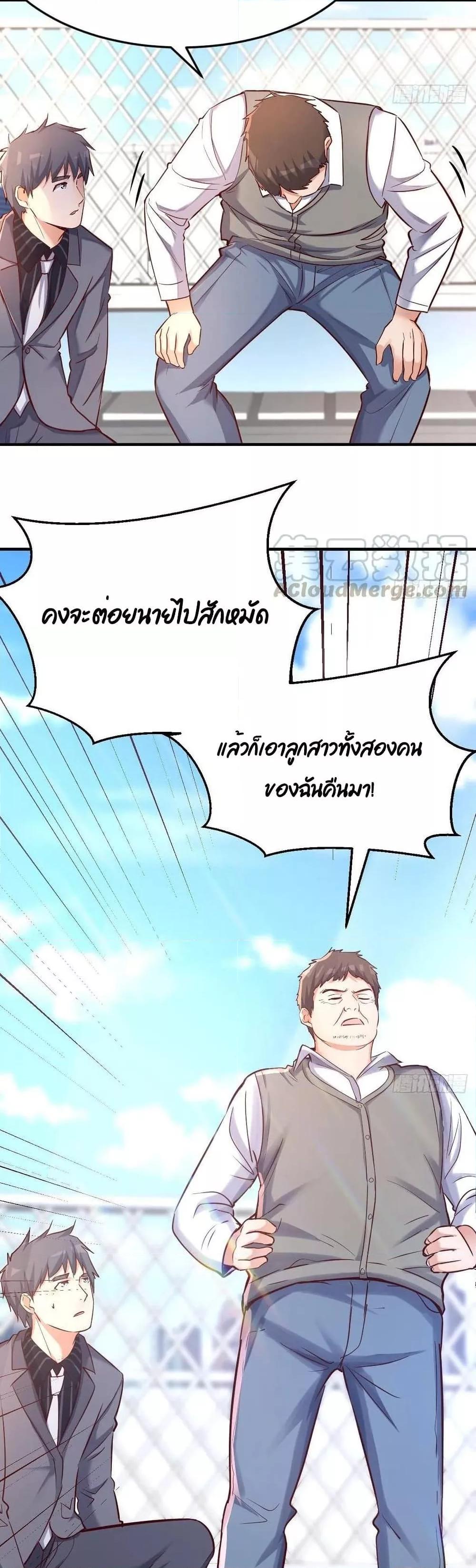 Manga-lc-com อ่านมังงะ อ่านการ์ตูน ออนไลน์ ฟรี My Twin Girlfriends Loves Me So Much – อยู่ดีๆก็มีแฟนเป็นแฝดสาวซะงั้น ตอนที่ 1 2 3 4 5 6 7 8 9 10 11 12 13 14 ฟรี ไม่มีโฆษณา Manga-lc - อ่าน มังงะ อ่าน การ์ตูน ออนไลน์ อ่านมังงะ ฟรี