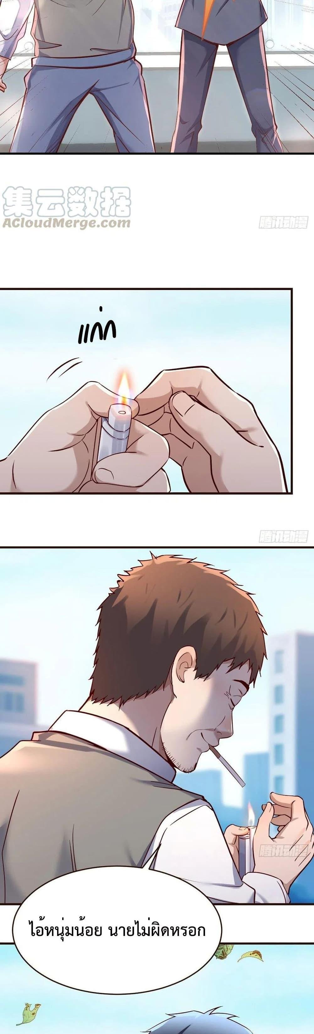 Manga-lc-com อ่านมังงะ อ่านการ์ตูน ออนไลน์ ฟรี My Twin Girlfriends Loves Me So Much – อยู่ดีๆก็มีแฟนเป็นแฝดสาวซะงั้น ตอนที่ 1 2 3 4 5 6 7 8 9 10 11 12 13 14 ฟรี ไม่มีโฆษณา Manga-lc - อ่าน มังงะ อ่าน การ์ตูน ออนไลน์ อ่านมังงะ ฟรี