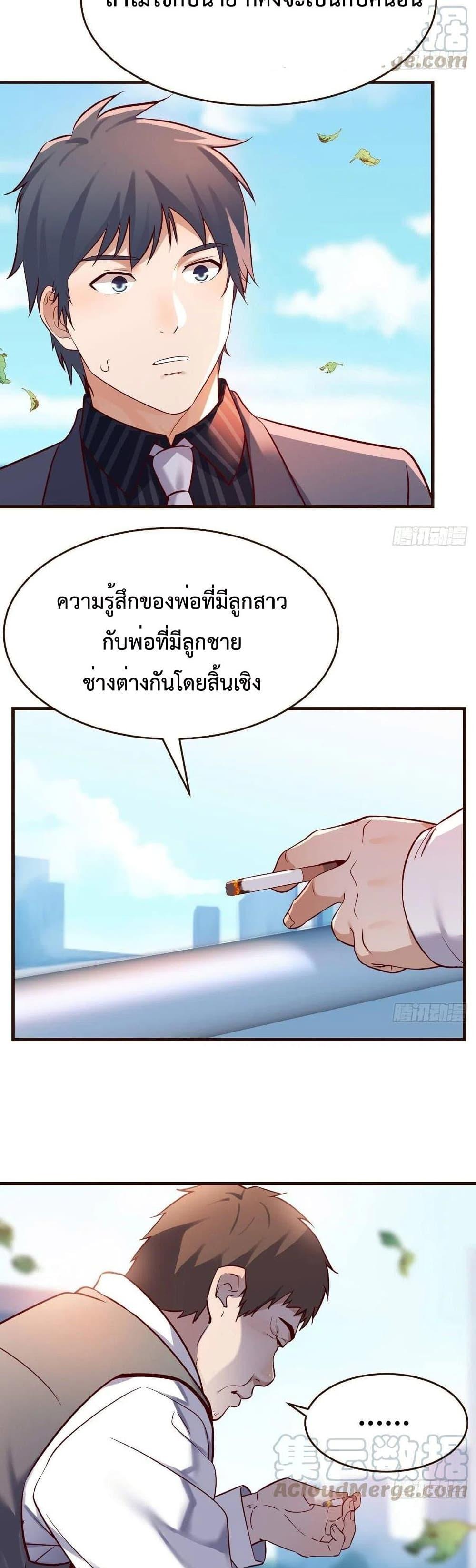 Manga-lc-com อ่านมังงะ อ่านการ์ตูน ออนไลน์ ฟรี My Twin Girlfriends Loves Me So Much – อยู่ดีๆก็มีแฟนเป็นแฝดสาวซะงั้น ตอนที่ 1 2 3 4 5 6 7 8 9 10 11 12 13 14 ฟรี ไม่มีโฆษณา Manga-lc - อ่าน มังงะ อ่าน การ์ตูน ออนไลน์ อ่านมังงะ ฟรี