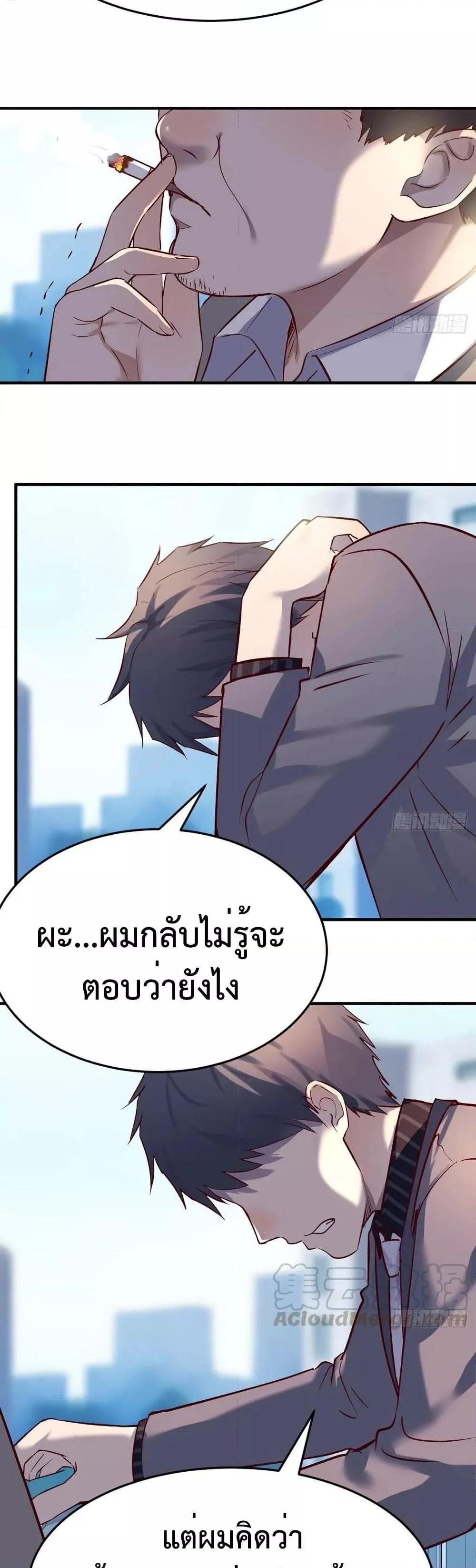 Manga-lc-com อ่านมังงะ อ่านการ์ตูน ออนไลน์ ฟรี My Twin Girlfriends Loves Me So Much – อยู่ดีๆก็มีแฟนเป็นแฝดสาวซะงั้น ตอนที่ 1 2 3 4 5 6 7 8 9 10 11 12 13 14 ฟรี ไม่มีโฆษณา Manga-lc - อ่าน มังงะ อ่าน การ์ตูน ออนไลน์ อ่านมังงะ ฟรี