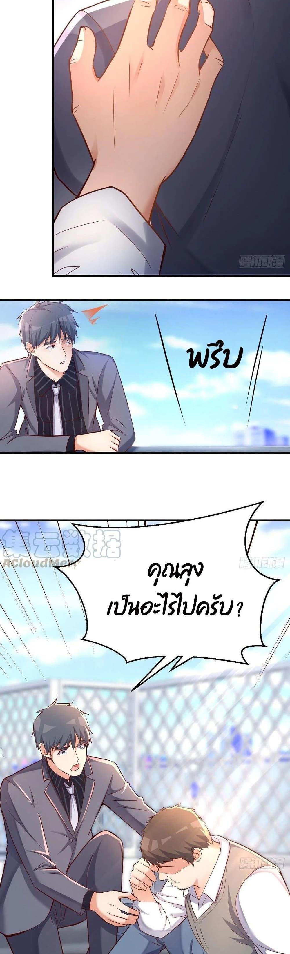 Manga-lc-com อ่านมังงะ อ่านการ์ตูน ออนไลน์ ฟรี My Twin Girlfriends Loves Me So Much – อยู่ดีๆก็มีแฟนเป็นแฝดสาวซะงั้น ตอนที่ 1 2 3 4 5 6 7 8 9 10 11 12 13 14 ฟรี ไม่มีโฆษณา Manga-lc - อ่าน มังงะ อ่าน การ์ตูน ออนไลน์ อ่านมังงะ ฟรี