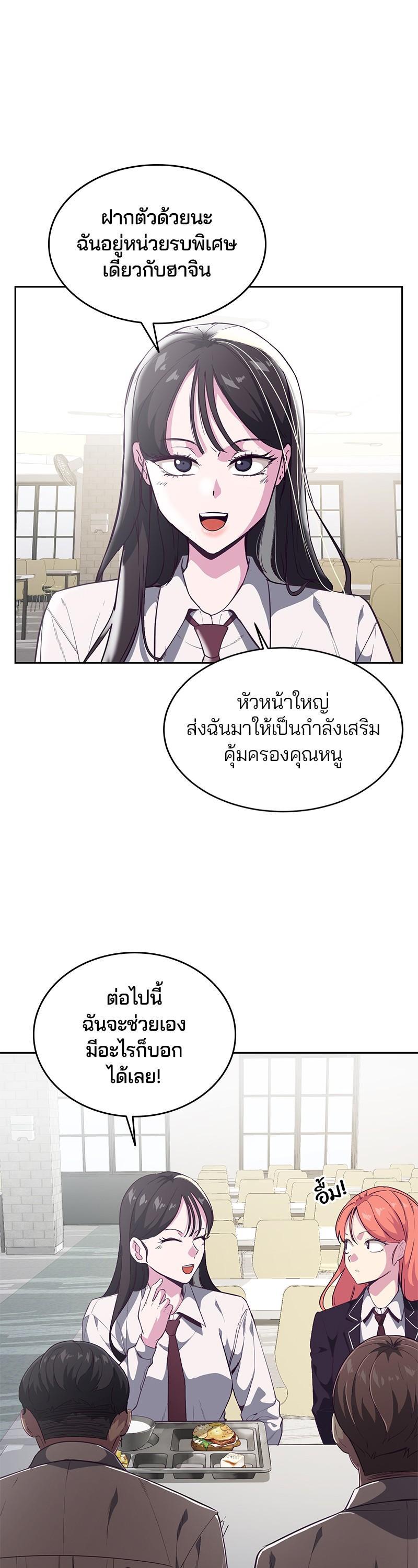 Manga-lc-com อ่านมังงะ อ่านการ์ตูน ออนไลน์ ฟรี The Boy of Death ตอนที่ 1 2 3 4 5 6 7 8 9 10 11 12 13 14 ฟรี ไม่มีโฆษณา Manga-lc - อ่าน มังงะ อ่าน การ์ตูน ออนไลน์ อ่านมังงะ ฟรี