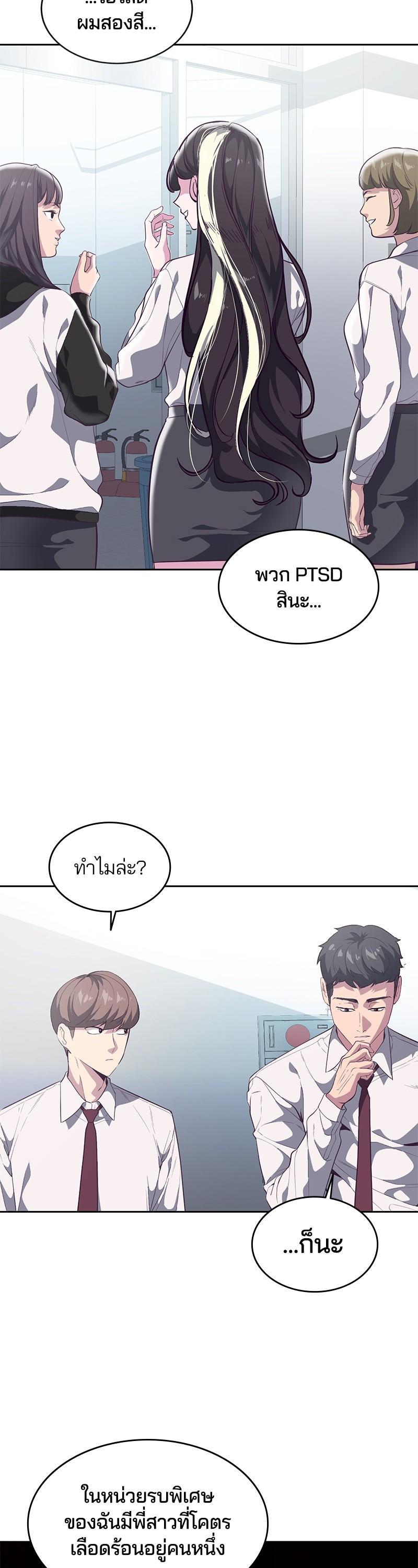 Manga-lc-com อ่านมังงะ อ่านการ์ตูน ออนไลน์ ฟรี The Boy of Death ตอนที่ 1 2 3 4 5 6 7 8 9 10 11 12 13 14 ฟรี ไม่มีโฆษณา Manga-lc - อ่าน มังงะ อ่าน การ์ตูน ออนไลน์ อ่านมังงะ ฟรี