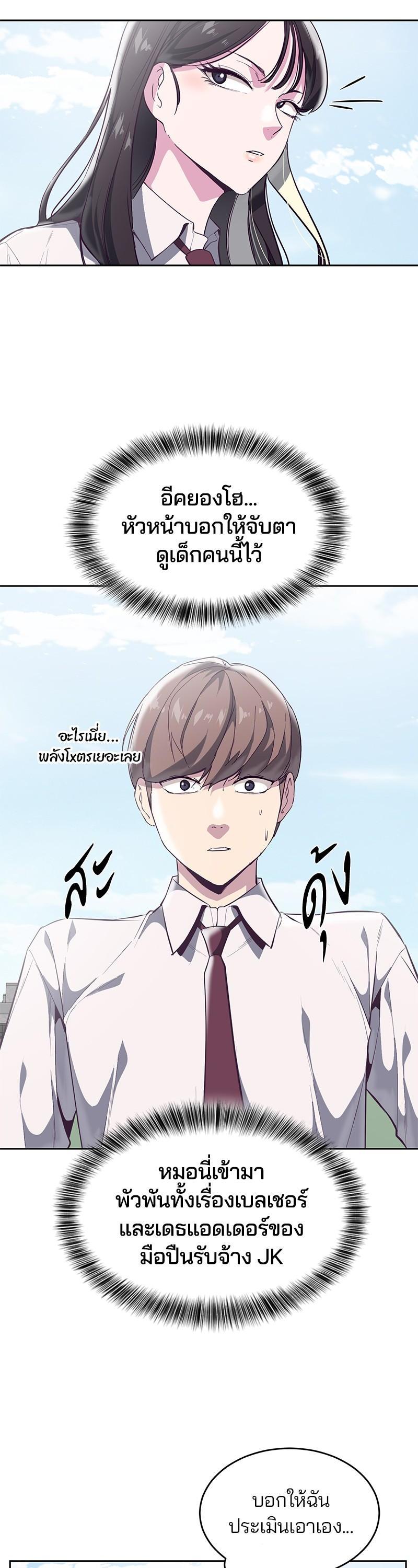 Manga-lc-com อ่านมังงะ อ่านการ์ตูน ออนไลน์ ฟรี The Boy of Death ตอนที่ 1 2 3 4 5 6 7 8 9 10 11 12 13 14 ฟรี ไม่มีโฆษณา Manga-lc - อ่าน มังงะ อ่าน การ์ตูน ออนไลน์ อ่านมังงะ ฟรี
