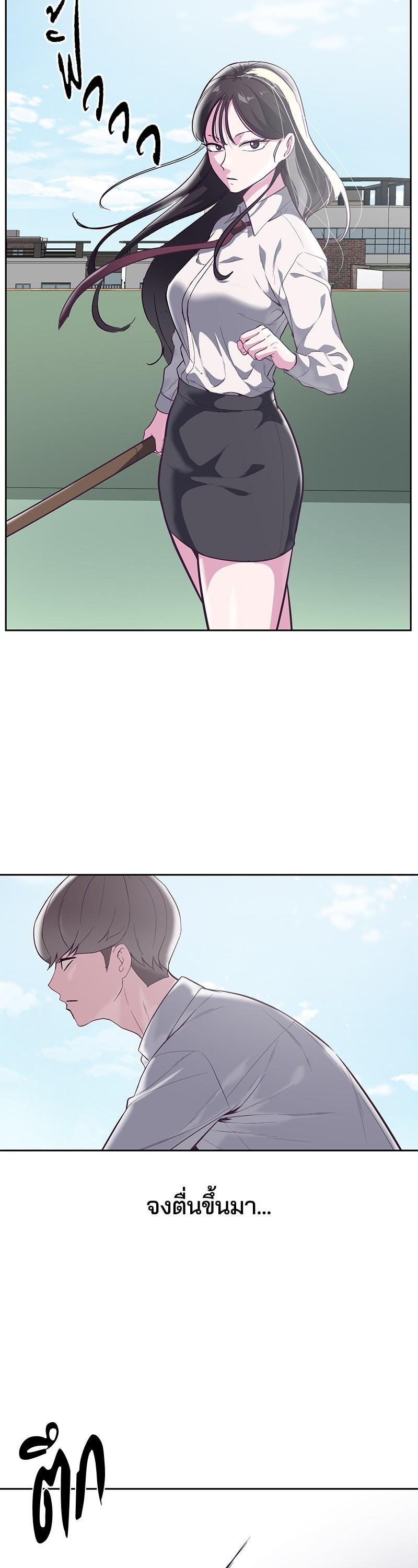 Manga-lc-com อ่านมังงะ อ่านการ์ตูน ออนไลน์ ฟรี The Boy of Death ตอนที่ 1 2 3 4 5 6 7 8 9 10 11 12 13 14 ฟรี ไม่มีโฆษณา Manga-lc - อ่าน มังงะ อ่าน การ์ตูน ออนไลน์ อ่านมังงะ ฟรี