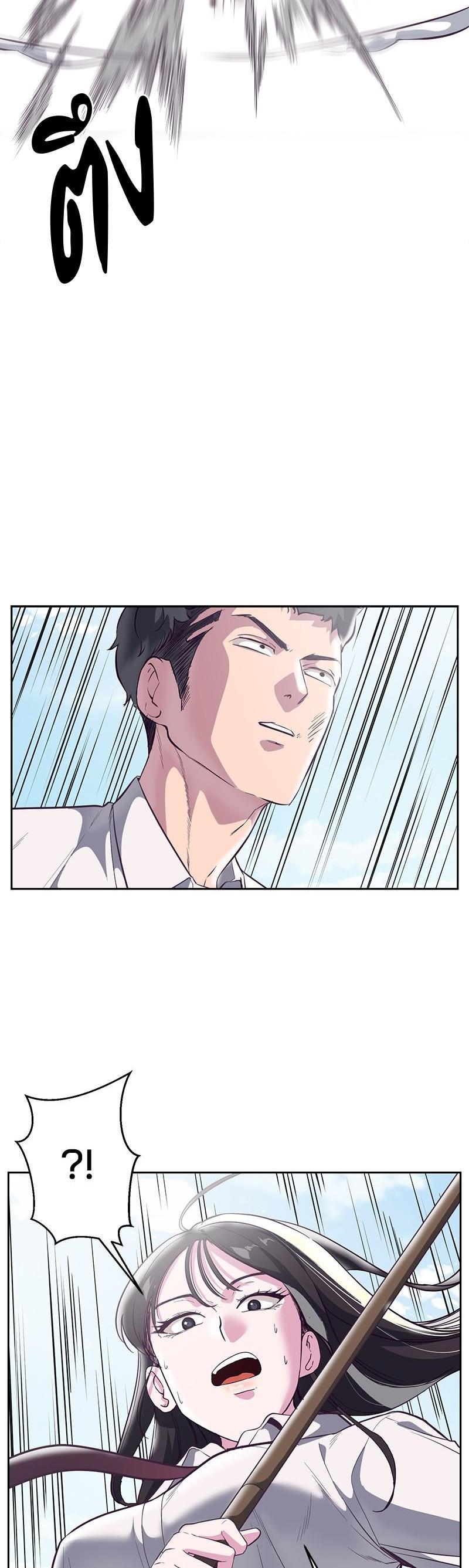 Manga-lc-com อ่านมังงะ อ่านการ์ตูน ออนไลน์ ฟรี The Boy of Death ตอนที่ 1 2 3 4 5 6 7 8 9 10 11 12 13 14 ฟรี ไม่มีโฆษณา Manga-lc - อ่าน มังงะ อ่าน การ์ตูน ออนไลน์ อ่านมังงะ ฟรี