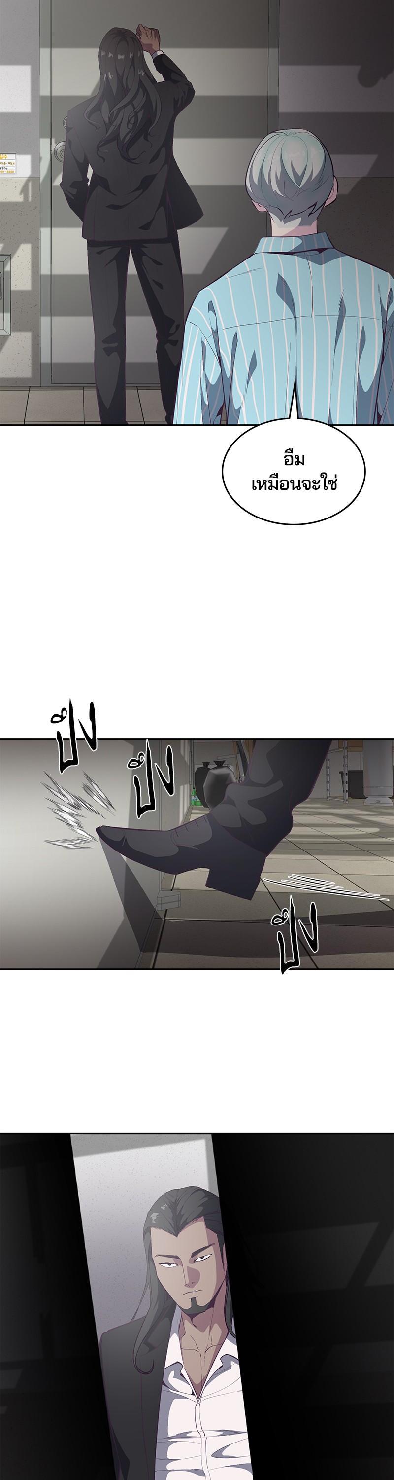 Manga-lc-com อ่านมังงะ อ่านการ์ตูน ออนไลน์ ฟรี The Boy of Death ตอนที่ 1 2 3 4 5 6 7 8 9 10 11 12 13 14 ฟรี ไม่มีโฆษณา Manga-lc - อ่าน มังงะ อ่าน การ์ตูน ออนไลน์ อ่านมังงะ ฟรี