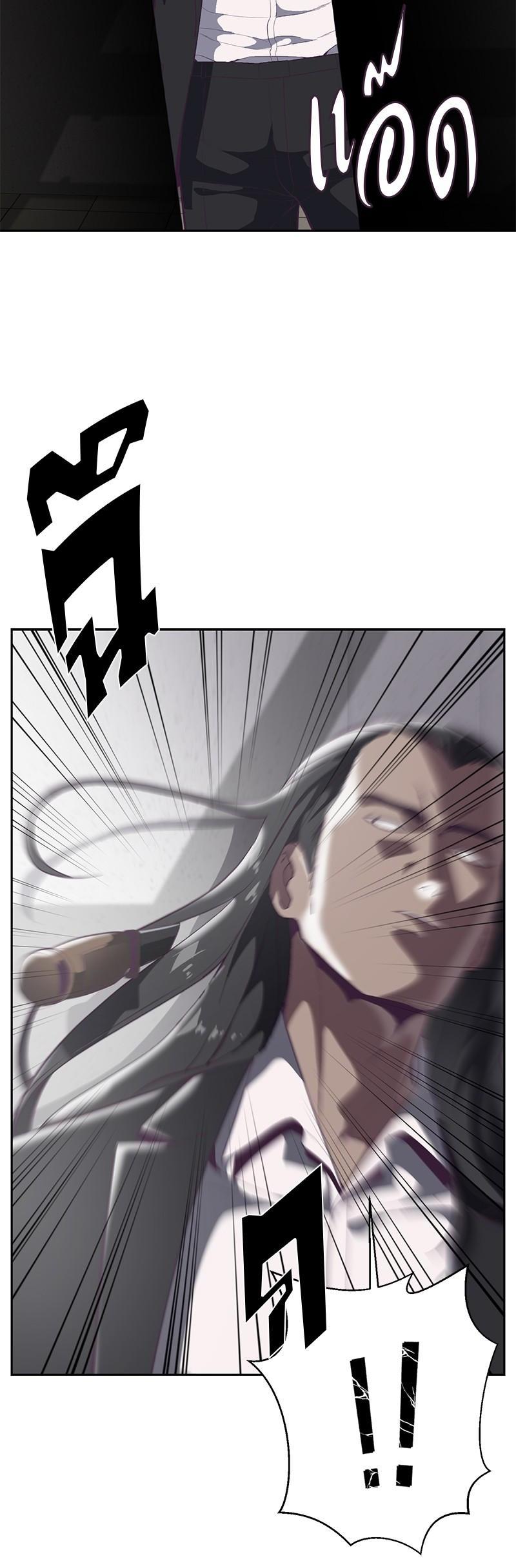 Manga-lc-com อ่านมังงะ อ่านการ์ตูน ออนไลน์ ฟรี The Boy of Death ตอนที่ 1 2 3 4 5 6 7 8 9 10 11 12 13 14 ฟรี ไม่มีโฆษณา Manga-lc - อ่าน มังงะ อ่าน การ์ตูน ออนไลน์ อ่านมังงะ ฟรี