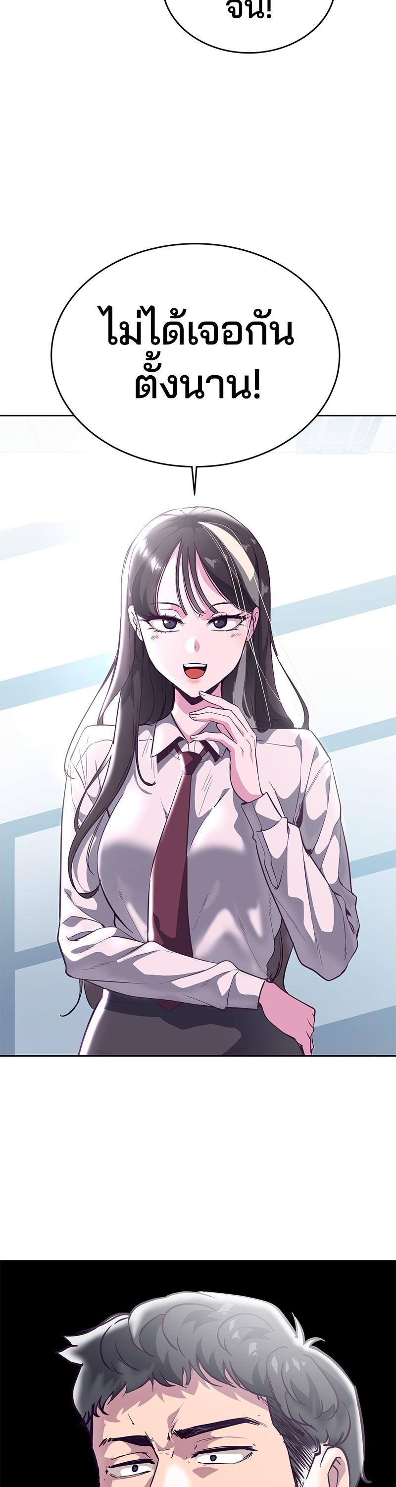 Manga-lc-com อ่านมังงะ อ่านการ์ตูน ออนไลน์ ฟรี The Boy of Death ตอนที่ 1 2 3 4 5 6 7 8 9 10 11 12 13 14 ฟรี ไม่มีโฆษณา Manga-lc - อ่าน มังงะ อ่าน การ์ตูน ออนไลน์ อ่านมังงะ ฟรี