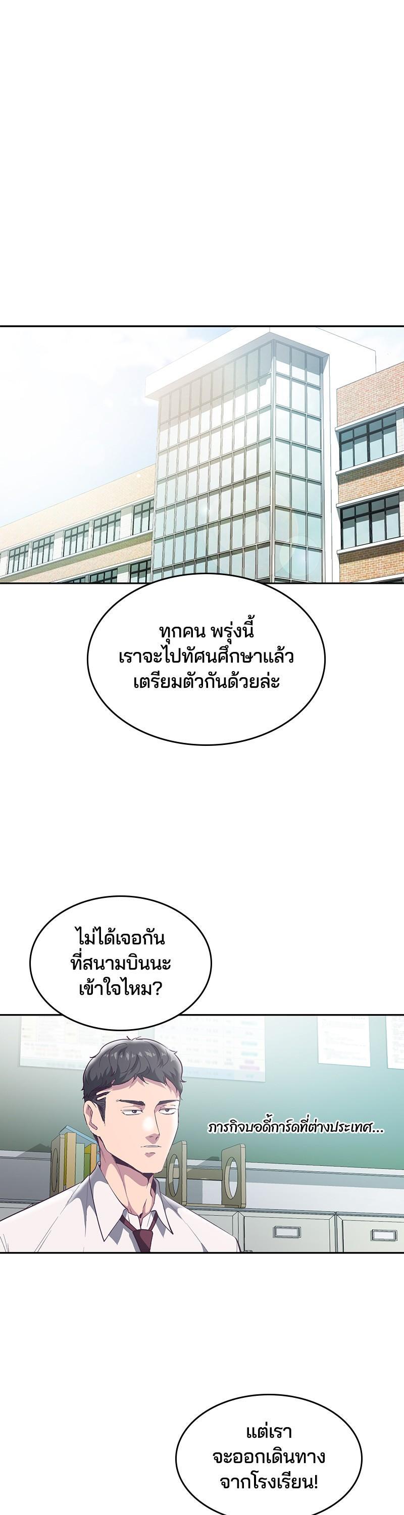 Manga-lc-com อ่านมังงะ อ่านการ์ตูน ออนไลน์ ฟรี The Boy of Death ตอนที่ 1 2 3 4 5 6 7 8 9 10 11 12 13 14 ฟรี ไม่มีโฆษณา Manga-lc - อ่าน มังงะ อ่าน การ์ตูน ออนไลน์ อ่านมังงะ ฟรี