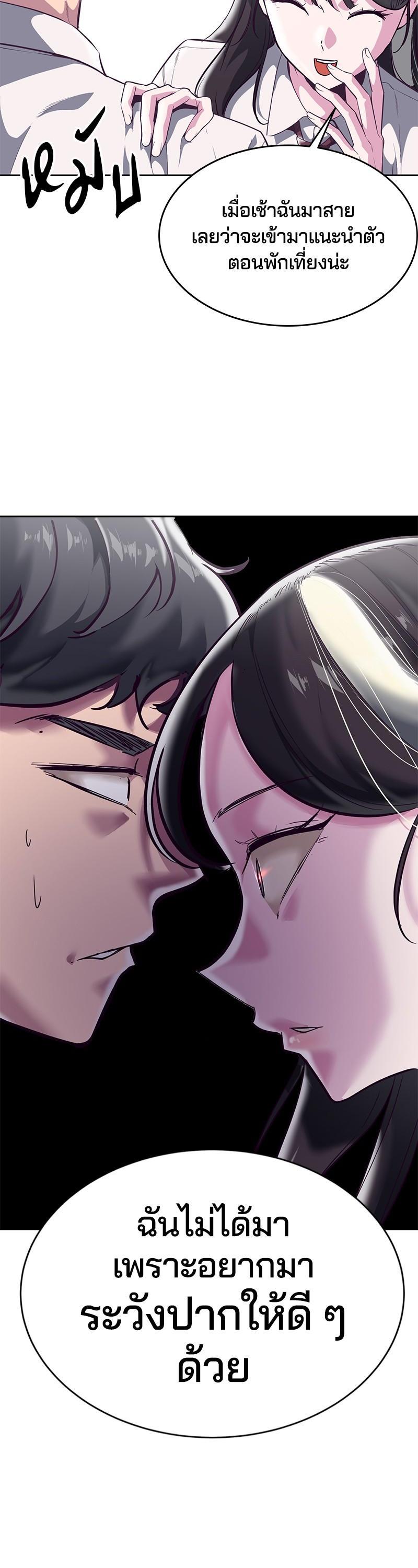 Manga-lc-com อ่านมังงะ อ่านการ์ตูน ออนไลน์ ฟรี The Boy of Death ตอนที่ 1 2 3 4 5 6 7 8 9 10 11 12 13 14 ฟรี ไม่มีโฆษณา Manga-lc - อ่าน มังงะ อ่าน การ์ตูน ออนไลน์ อ่านมังงะ ฟรี