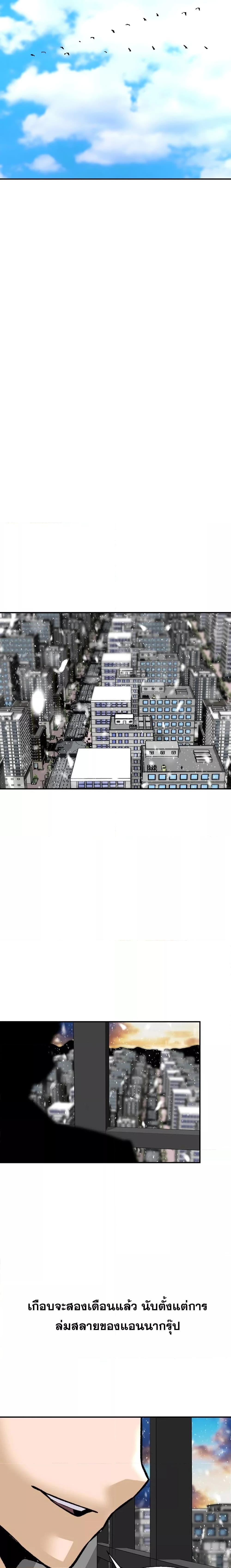 Manga-lc-com อ่านมังงะ อ่านการ์ตูน ออนไลน์ ฟรี ReturnoftheL ตอนที่ 1 2 3 4 5 6 7 8 9 10 11 12 13 14 ฟรี ไม่มีโฆษณา Manga-lc - อ่าน มังงะ อ่าน การ์ตูน ออนไลน์ อ่านมังงะ ฟรี