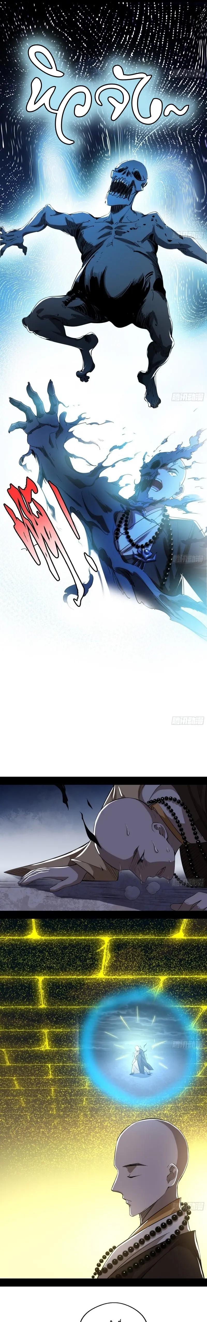 Manga-lc-com อ่านมังงะ อ่านการ์ตูน ออนไลน์ ฟรี I’m an Evil God ตอนที่ 1 2 3 4 5 6 7 8 9 10 11 12 13 14 ฟรี ไม่มีโฆษณา Manga-lc - อ่าน มังงะ อ่าน การ์ตูน ออนไลน์ อ่านมังงะ ฟรี