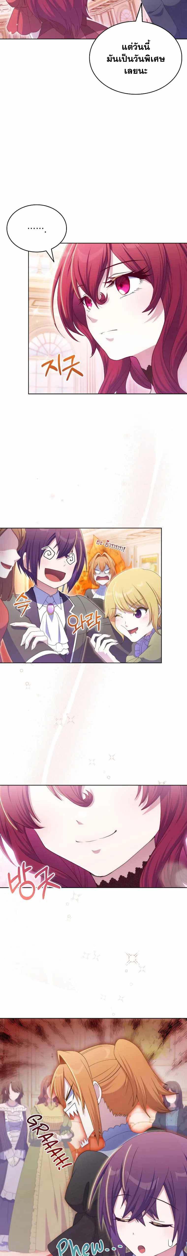 Manga-lc-com อ่านมังงะ อ่านการ์ตูน ออนไลน์ ฟรี Never Die Extra ตอนที่ 1 2 3 4 5 6 7 8 9 10 11 12 13 14 ฟรี ไม่มีโฆษณา Manga-lc - อ่าน มังงะ อ่าน การ์ตูน ออนไลน์ อ่านมังงะ ฟรี