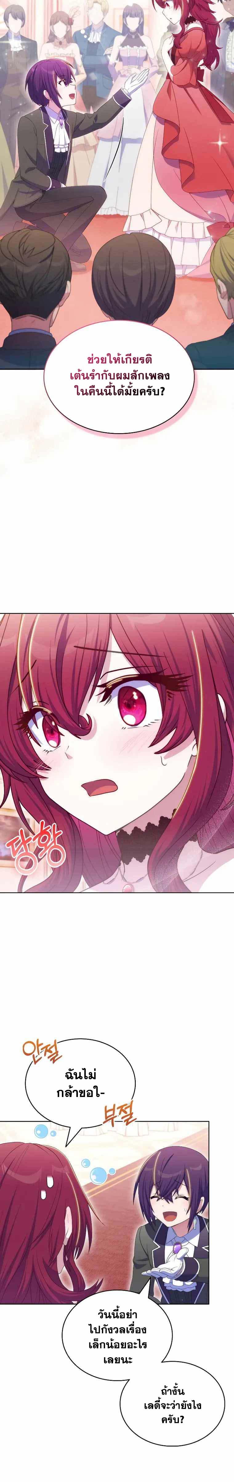 Manga-lc-com อ่านมังงะ อ่านการ์ตูน ออนไลน์ ฟรี Never Die Extra ตอนที่ 1 2 3 4 5 6 7 8 9 10 11 12 13 14 ฟรี ไม่มีโฆษณา Manga-lc - อ่าน มังงะ อ่าน การ์ตูน ออนไลน์ อ่านมังงะ ฟรี