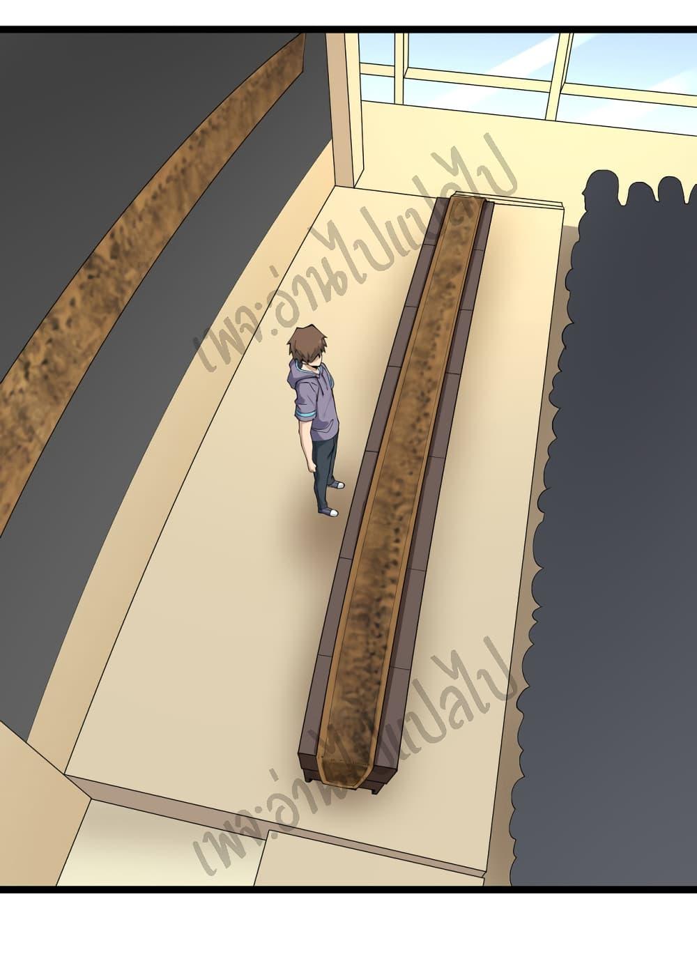 Manga-lc-com อ่านมังงะ อ่านการ์ตูน ออนไลน์ ฟรี Sanjie Taobao Store ตอนที่ 1 2 3 4 5 6 7 8 9 10 11 12 13 14 ฟรี ไม่มีโฆษณา Manga-lc - อ่าน มังงะ อ่าน การ์ตูน ออนไลน์ อ่านมังงะ ฟรี