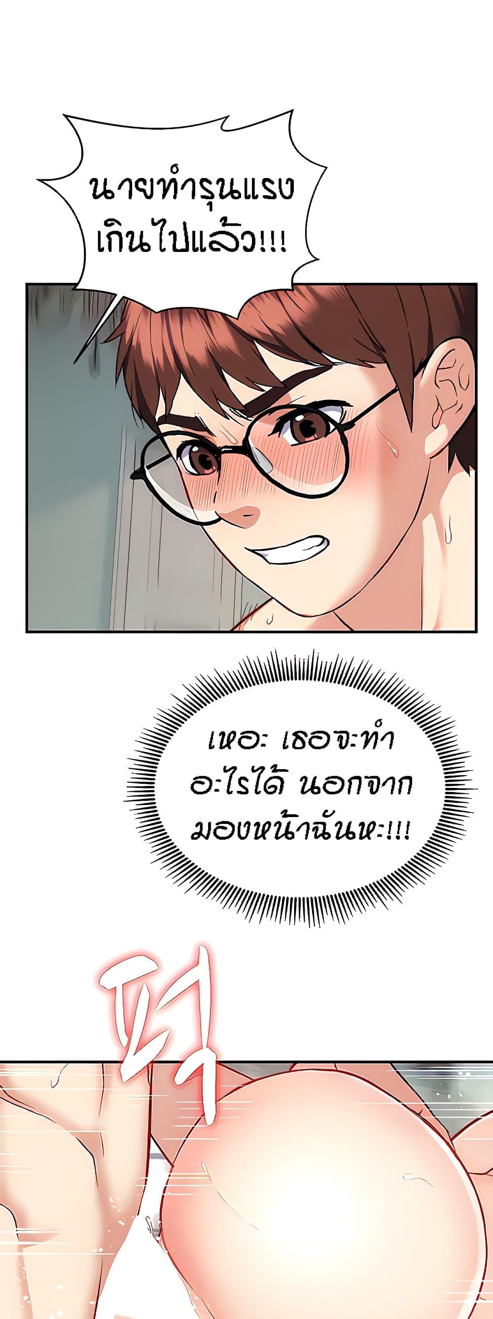 Doujin-Lc- อ่าน โดจิน มังฮวา เกาหลี ญี่ปุ่น จีน แปลไทย Summer Retreat Girls ตอนที่ 1 2 3 4 5 6 7 8 9 10 11 12 13 14 ฟรี ไม่มีโฆษณา อ่าน โดจิน Manhwa เกาหลี ญี่ปุ่น จีน เรามีครบ คัดมาให้เน้นๆ โดจิน 18+ รับประกันความฟินโดย  Doujin Lc