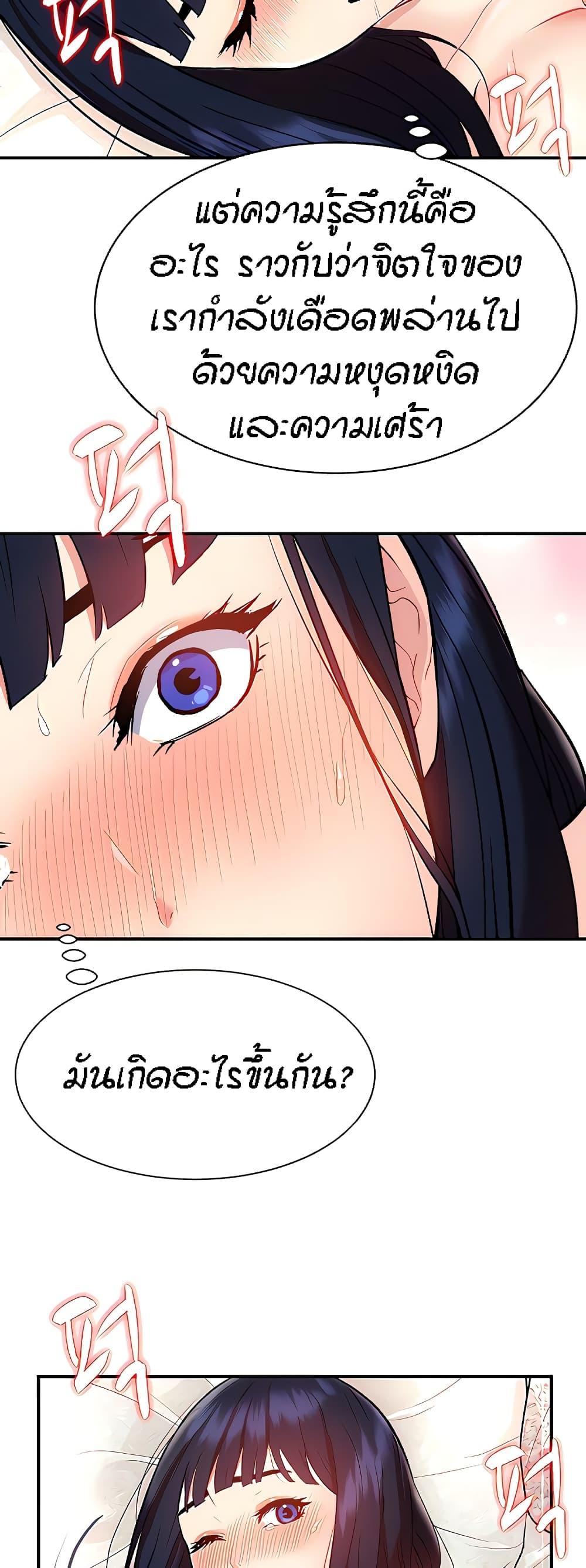 Doujin-Lc- อ่าน โดจิน มังฮวา เกาหลี ญี่ปุ่น จีน แปลไทย Summer Retreat Girls ตอนที่ 1 2 3 4 5 6 7 8 9 10 11 12 13 14 ฟรี ไม่มีโฆษณา อ่าน โดจิน Manhwa เกาหลี ญี่ปุ่น จีน เรามีครบ คัดมาให้เน้นๆ โดจิน 18+ รับประกันความฟินโดย  Doujin Lc