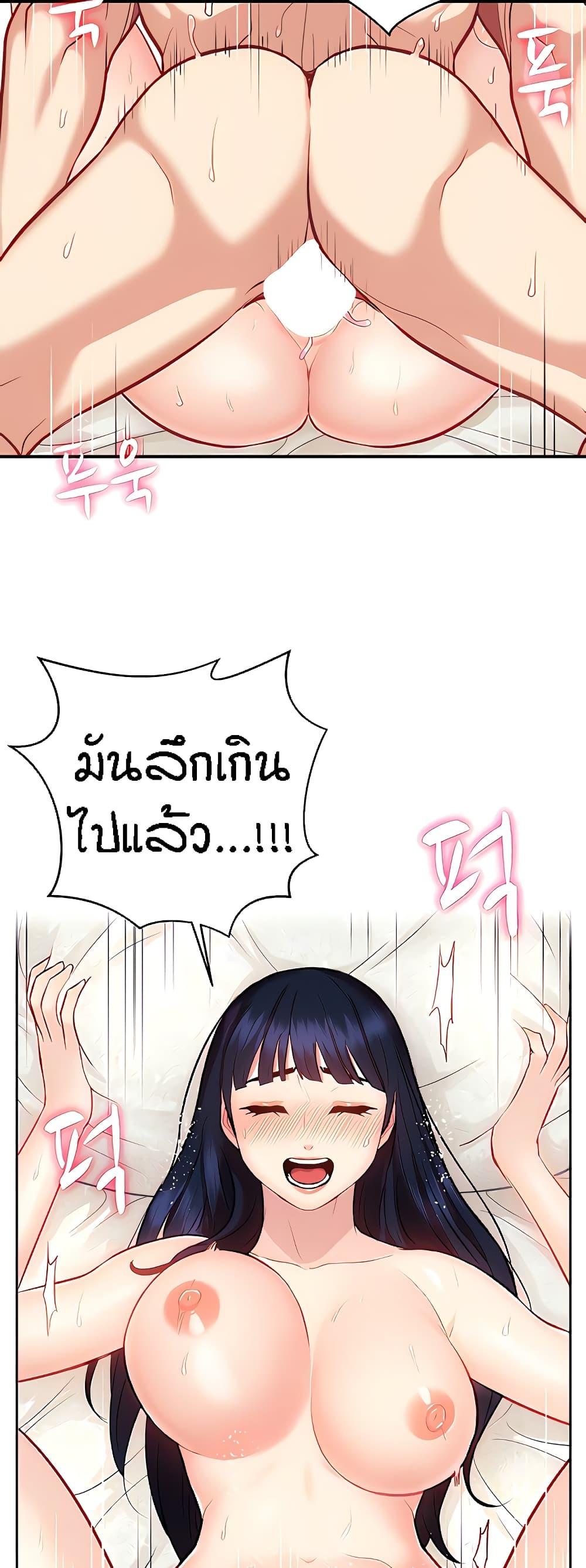 Doujin-Lc- อ่าน โดจิน มังฮวา เกาหลี ญี่ปุ่น จีน แปลไทย Summer Retreat Girls ตอนที่ 1 2 3 4 5 6 7 8 9 10 11 12 13 14 ฟรี ไม่มีโฆษณา อ่าน โดจิน Manhwa เกาหลี ญี่ปุ่น จีน เรามีครบ คัดมาให้เน้นๆ โดจิน 18+ รับประกันความฟินโดย  Doujin Lc