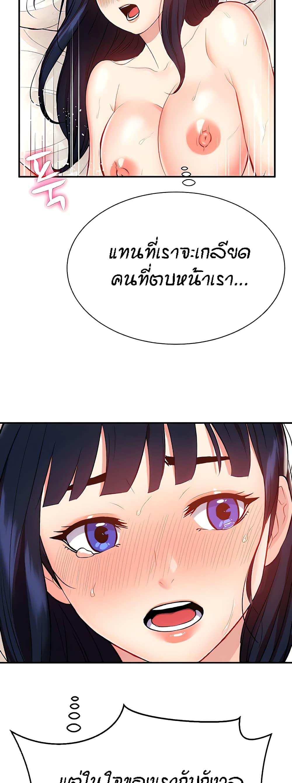 Doujin-Lc- อ่าน โดจิน มังฮวา เกาหลี ญี่ปุ่น จีน แปลไทย Summer Retreat Girls ตอนที่ 1 2 3 4 5 6 7 8 9 10 11 12 13 14 ฟรี ไม่มีโฆษณา อ่าน โดจิน Manhwa เกาหลี ญี่ปุ่น จีน เรามีครบ คัดมาให้เน้นๆ โดจิน 18+ รับประกันความฟินโดย  Doujin Lc