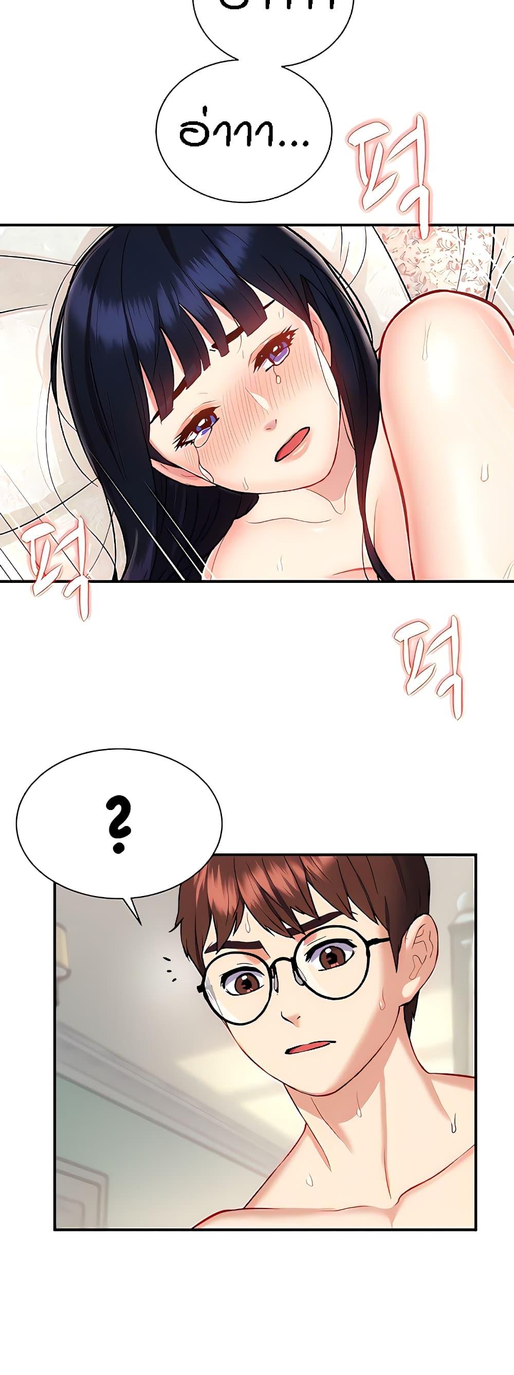 Doujin-Lc- อ่าน โดจิน มังฮวา เกาหลี ญี่ปุ่น จีน แปลไทย Summer Retreat Girls ตอนที่ 1 2 3 4 5 6 7 8 9 10 11 12 13 14 ฟรี ไม่มีโฆษณา อ่าน โดจิน Manhwa เกาหลี ญี่ปุ่น จีน เรามีครบ คัดมาให้เน้นๆ โดจิน 18+ รับประกันความฟินโดย  Doujin Lc