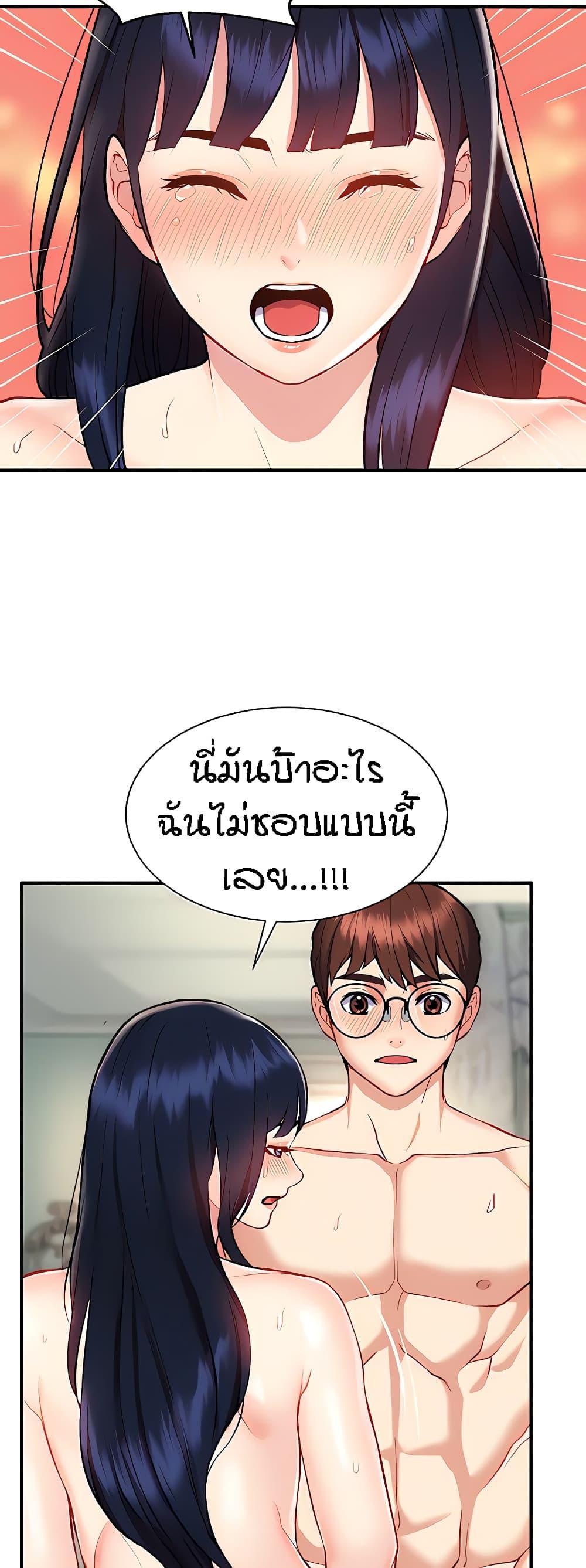 Doujin-Lc- อ่าน โดจิน มังฮวา เกาหลี ญี่ปุ่น จีน แปลไทย Summer Retreat Girls ตอนที่ 1 2 3 4 5 6 7 8 9 10 11 12 13 14 ฟรี ไม่มีโฆษณา อ่าน โดจิน Manhwa เกาหลี ญี่ปุ่น จีน เรามีครบ คัดมาให้เน้นๆ โดจิน 18+ รับประกันความฟินโดย  Doujin Lc
