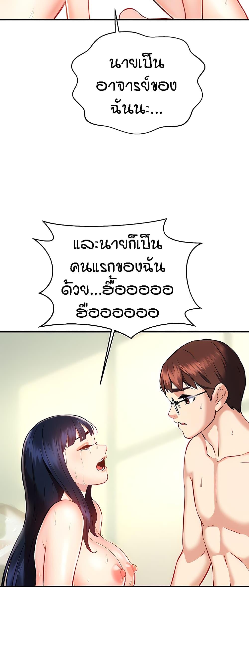 Doujin-Lc- อ่าน โดจิน มังฮวา เกาหลี ญี่ปุ่น จีน แปลไทย Summer Retreat Girls ตอนที่ 1 2 3 4 5 6 7 8 9 10 11 12 13 14 ฟรี ไม่มีโฆษณา อ่าน โดจิน Manhwa เกาหลี ญี่ปุ่น จีน เรามีครบ คัดมาให้เน้นๆ โดจิน 18+ รับประกันความฟินโดย  Doujin Lc