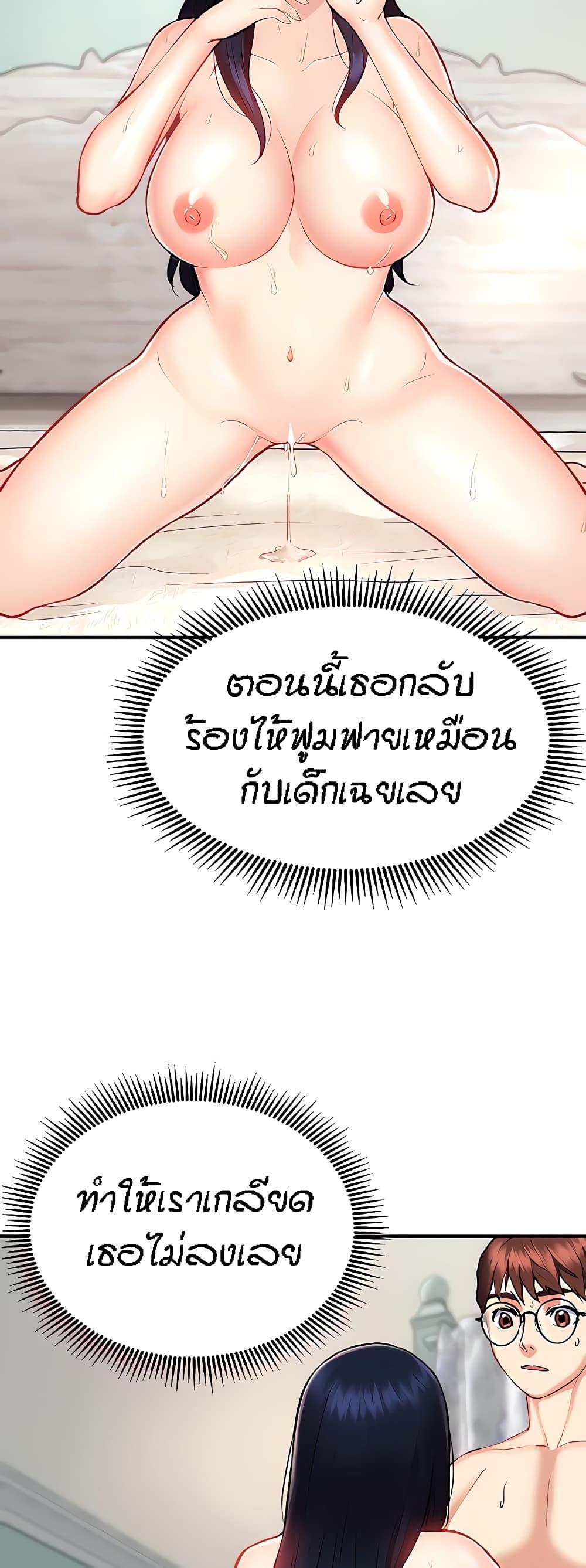 Doujin-Lc- อ่าน โดจิน มังฮวา เกาหลี ญี่ปุ่น จีน แปลไทย Summer Retreat Girls ตอนที่ 1 2 3 4 5 6 7 8 9 10 11 12 13 14 ฟรี ไม่มีโฆษณา อ่าน โดจิน Manhwa เกาหลี ญี่ปุ่น จีน เรามีครบ คัดมาให้เน้นๆ โดจิน 18+ รับประกันความฟินโดย  Doujin Lc