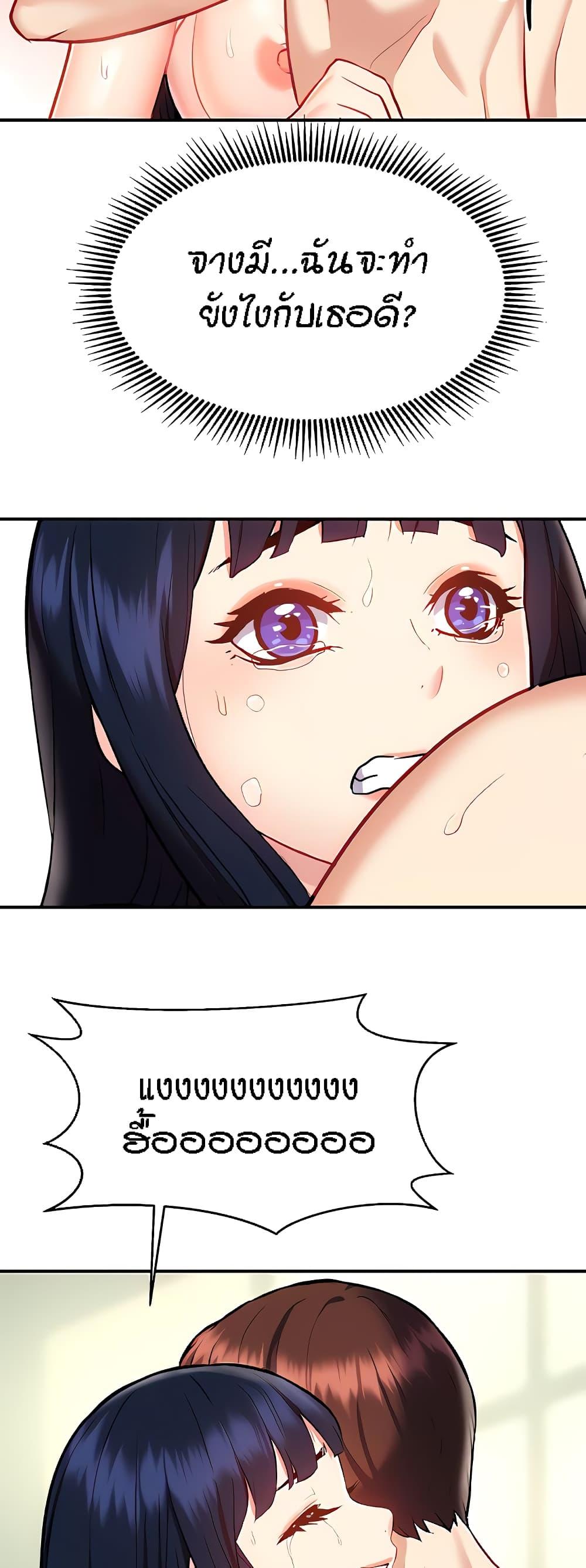 Doujin-Lc- อ่าน โดจิน มังฮวา เกาหลี ญี่ปุ่น จีน แปลไทย Summer Retreat Girls ตอนที่ 1 2 3 4 5 6 7 8 9 10 11 12 13 14 ฟรี ไม่มีโฆษณา อ่าน โดจิน Manhwa เกาหลี ญี่ปุ่น จีน เรามีครบ คัดมาให้เน้นๆ โดจิน 18+ รับประกันความฟินโดย  Doujin Lc