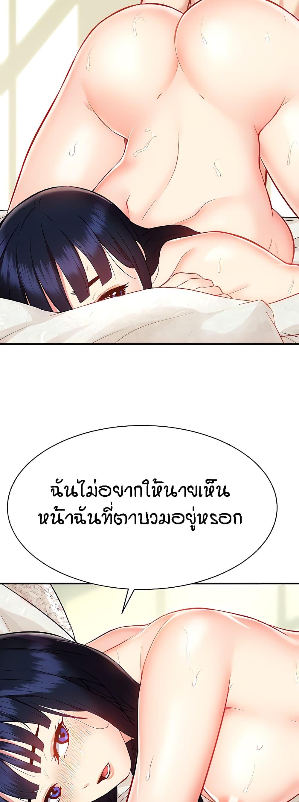 Doujin-Lc- อ่าน โดจิน มังฮวา เกาหลี ญี่ปุ่น จีน แปลไทย Summer Retreat Girls ตอนที่ 1 2 3 4 5 6 7 8 9 10 11 12 13 14 ฟรี ไม่มีโฆษณา อ่าน โดจิน Manhwa เกาหลี ญี่ปุ่น จีน เรามีครบ คัดมาให้เน้นๆ โดจิน 18+ รับประกันความฟินโดย  Doujin Lc
