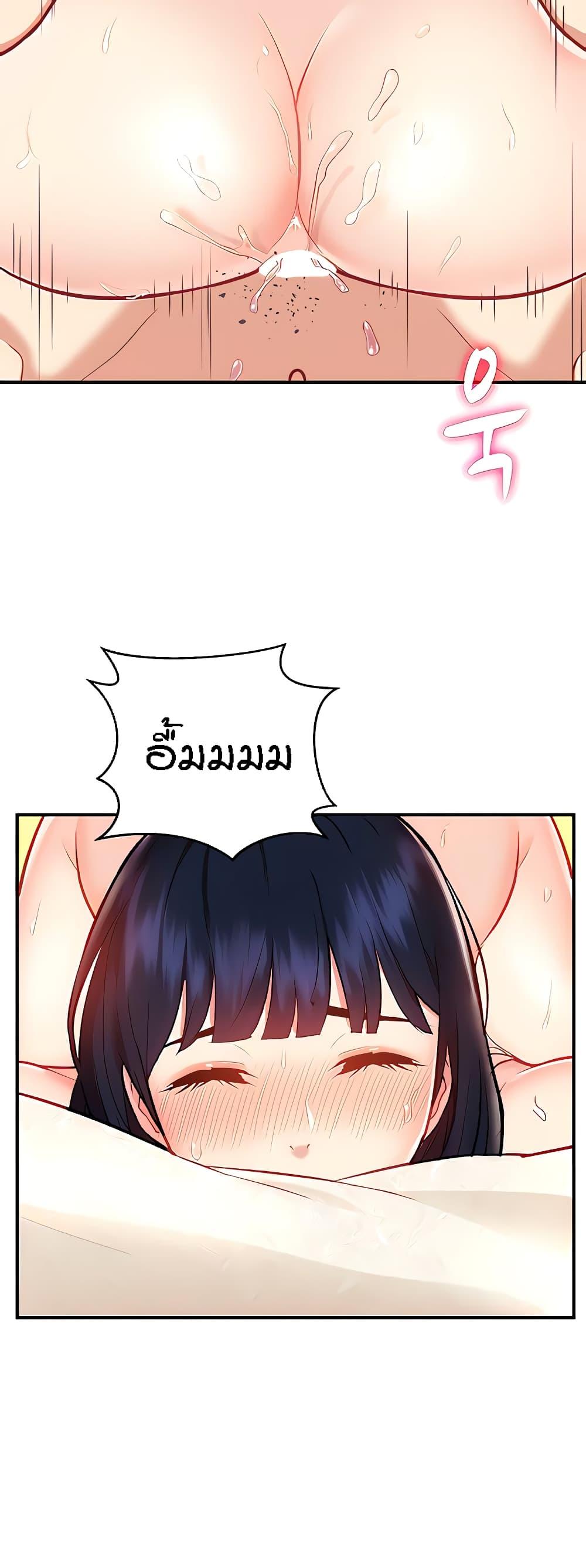 Doujin-Lc- อ่าน โดจิน มังฮวา เกาหลี ญี่ปุ่น จีน แปลไทย Summer Retreat Girls ตอนที่ 1 2 3 4 5 6 7 8 9 10 11 12 13 14 ฟรี ไม่มีโฆษณา อ่าน โดจิน Manhwa เกาหลี ญี่ปุ่น จีน เรามีครบ คัดมาให้เน้นๆ โดจิน 18+ รับประกันความฟินโดย  Doujin Lc