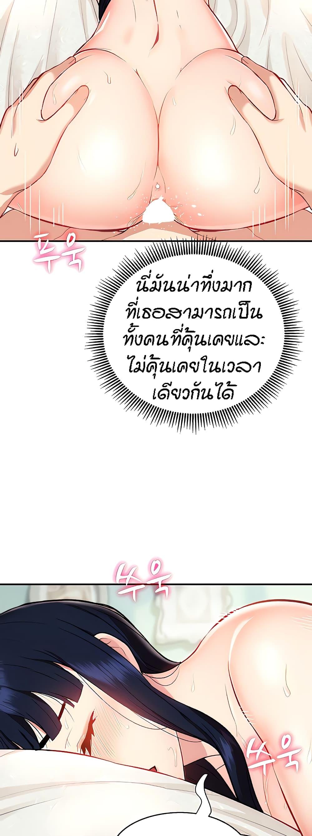 Doujin-Lc- อ่าน โดจิน มังฮวา เกาหลี ญี่ปุ่น จีน แปลไทย Summer Retreat Girls ตอนที่ 1 2 3 4 5 6 7 8 9 10 11 12 13 14 ฟรี ไม่มีโฆษณา อ่าน โดจิน Manhwa เกาหลี ญี่ปุ่น จีน เรามีครบ คัดมาให้เน้นๆ โดจิน 18+ รับประกันความฟินโดย  Doujin Lc