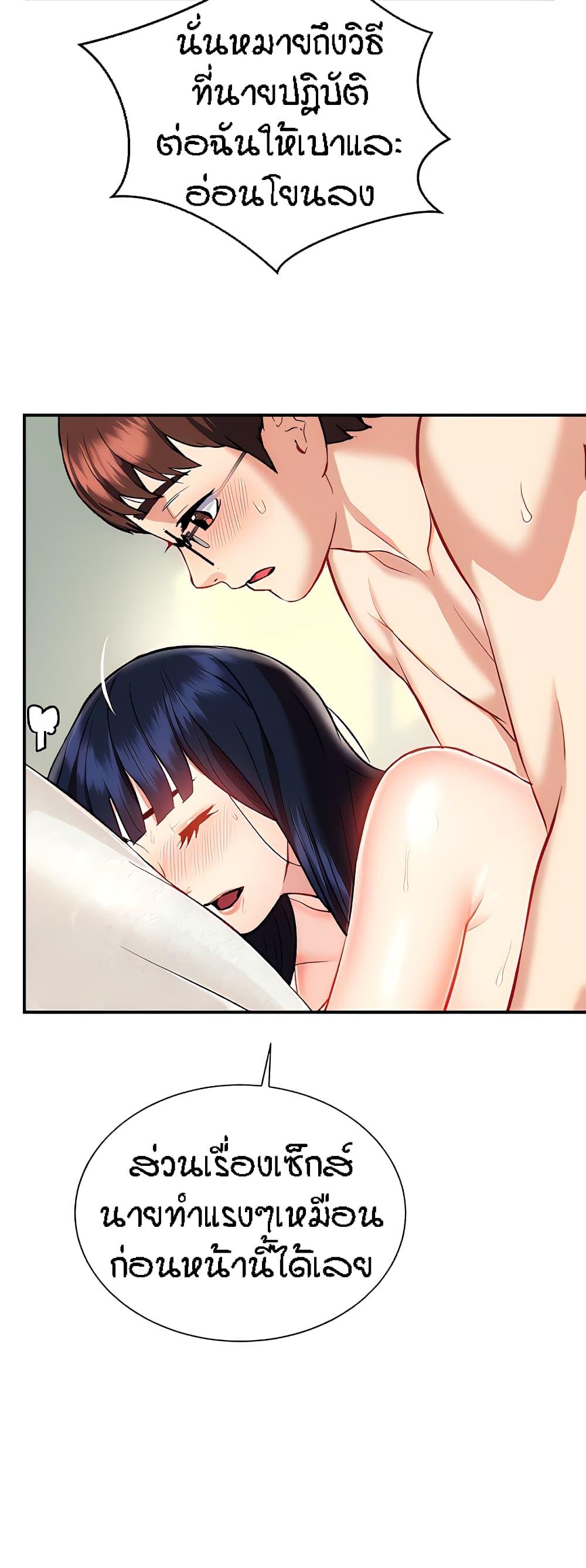 Doujin-Lc- อ่าน โดจิน มังฮวา เกาหลี ญี่ปุ่น จีน แปลไทย Summer Retreat Girls ตอนที่ 1 2 3 4 5 6 7 8 9 10 11 12 13 14 ฟรี ไม่มีโฆษณา อ่าน โดจิน Manhwa เกาหลี ญี่ปุ่น จีน เรามีครบ คัดมาให้เน้นๆ โดจิน 18+ รับประกันความฟินโดย  Doujin Lc
