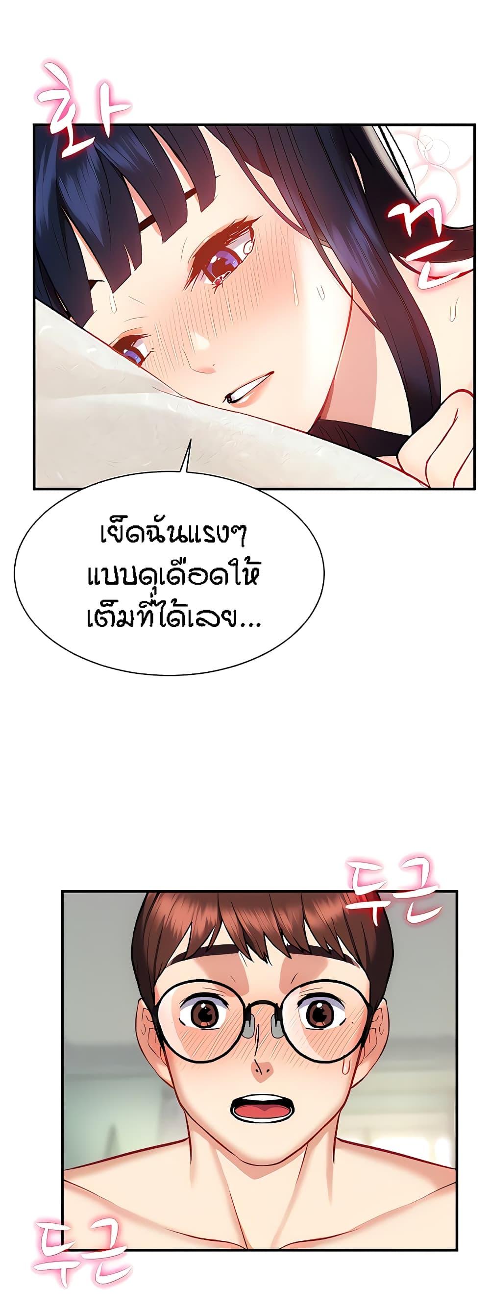 Doujin-Lc- อ่าน โดจิน มังฮวา เกาหลี ญี่ปุ่น จีน แปลไทย Summer Retreat Girls ตอนที่ 1 2 3 4 5 6 7 8 9 10 11 12 13 14 ฟรี ไม่มีโฆษณา อ่าน โดจิน Manhwa เกาหลี ญี่ปุ่น จีน เรามีครบ คัดมาให้เน้นๆ โดจิน 18+ รับประกันความฟินโดย  Doujin Lc