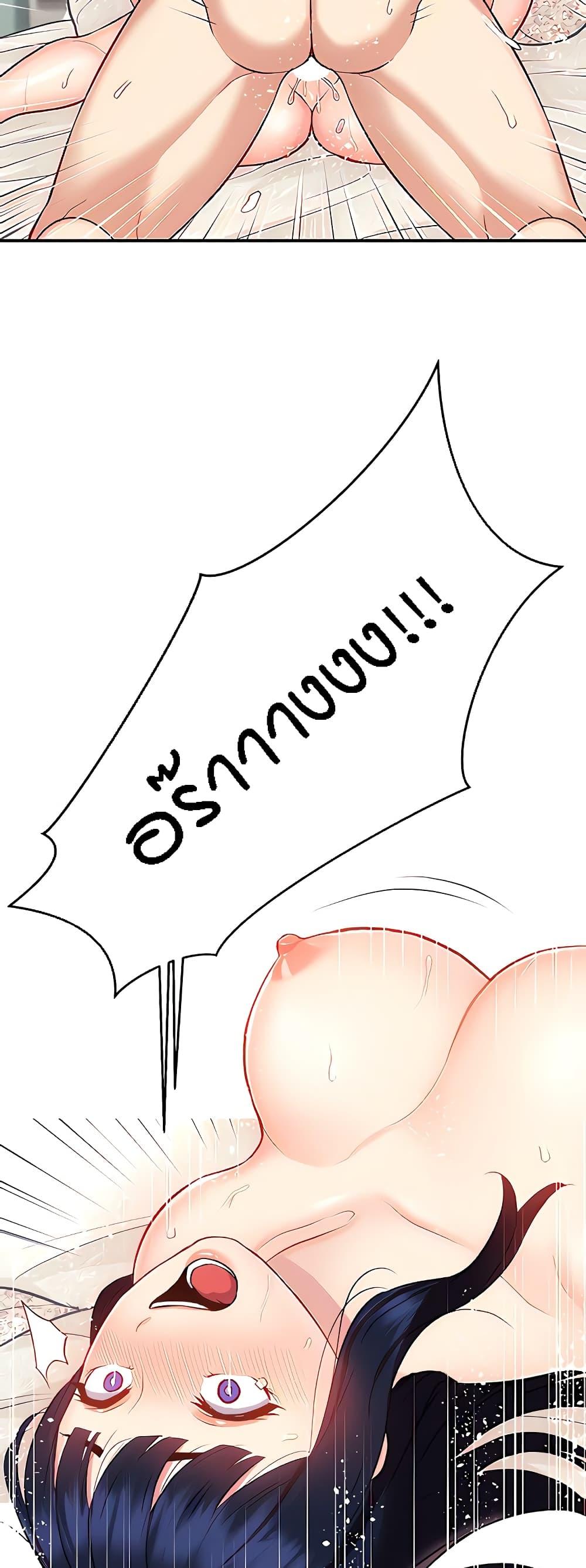 Doujin-Lc- อ่าน โดจิน มังฮวา เกาหลี ญี่ปุ่น จีน แปลไทย Summer Retreat Girls ตอนที่ 1 2 3 4 5 6 7 8 9 10 11 12 13 14 ฟรี ไม่มีโฆษณา อ่าน โดจิน Manhwa เกาหลี ญี่ปุ่น จีน เรามีครบ คัดมาให้เน้นๆ โดจิน 18+ รับประกันความฟินโดย  Doujin Lc