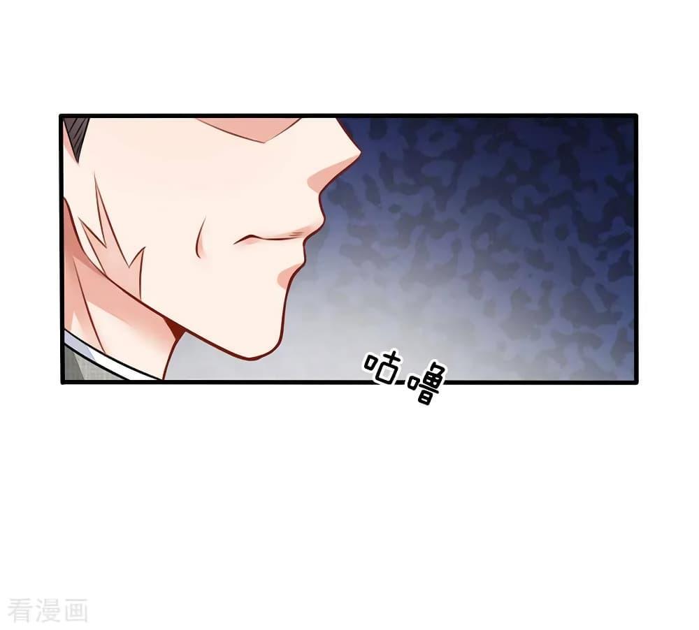 Manga-lc-com อ่านมังงะ อ่านการ์ตูน ออนไลน์ ฟรี I’mTheGreatI ตอนที่ 1 2 3 4 5 6 7 8 9 10 11 12 13 14 ฟรี ไม่มีโฆษณา Manga-lc - อ่าน มังงะ อ่าน การ์ตูน ออนไลน์ อ่านมังงะ ฟรี