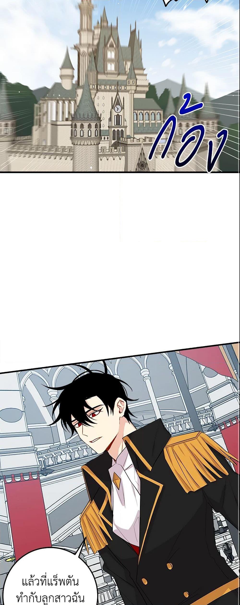 Manga-lc-com อ่านมังงะ อ่านการ์ตูน ออนไลน์ ฟรี I Belong to House Castielo ตอนที่ 1 2 3 4 5 6 7 8 9 10 11 12 13 14 ฟรี ไม่มีโฆษณา Manga-lc - อ่าน มังงะ อ่าน การ์ตูน ออนไลน์ อ่านมังงะ ฟรี