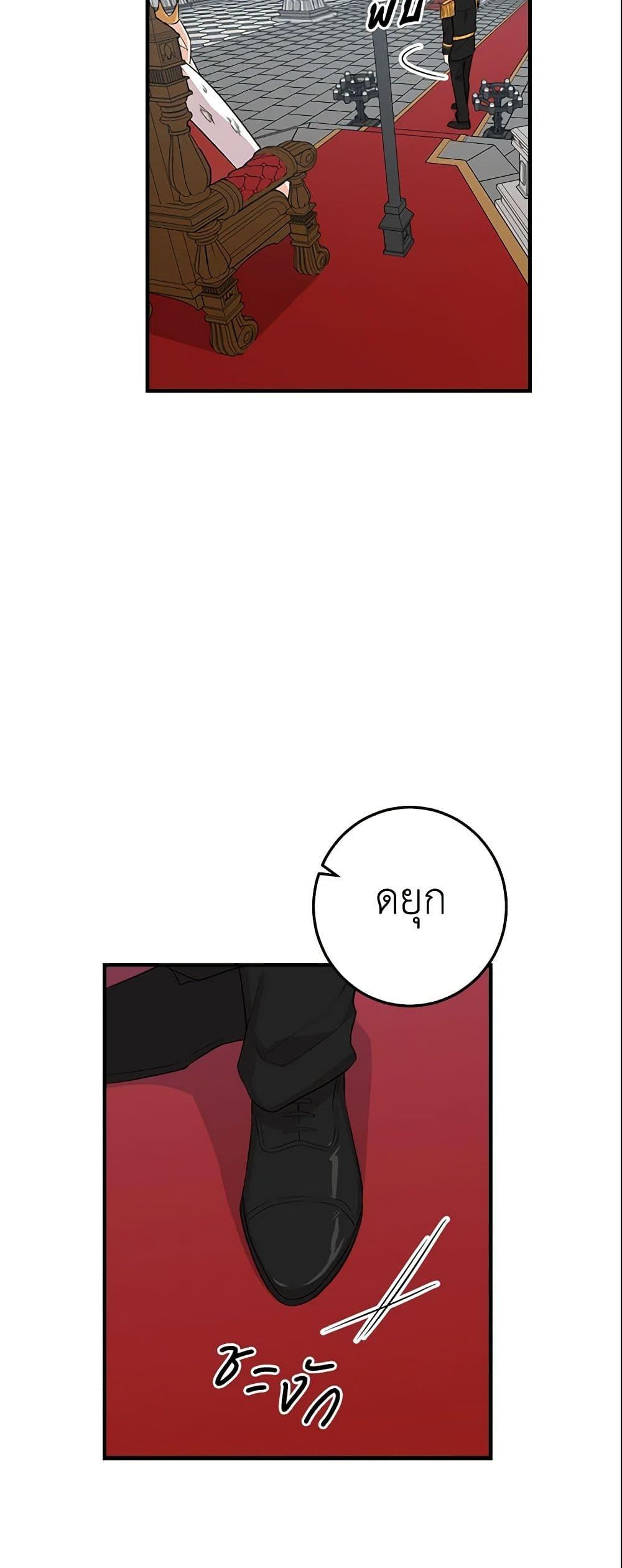 Manga-lc-com อ่านมังงะ อ่านการ์ตูน ออนไลน์ ฟรี I Belong to House Castielo ตอนที่ 1 2 3 4 5 6 7 8 9 10 11 12 13 14 ฟรี ไม่มีโฆษณา Manga-lc - อ่าน มังงะ อ่าน การ์ตูน ออนไลน์ อ่านมังงะ ฟรี