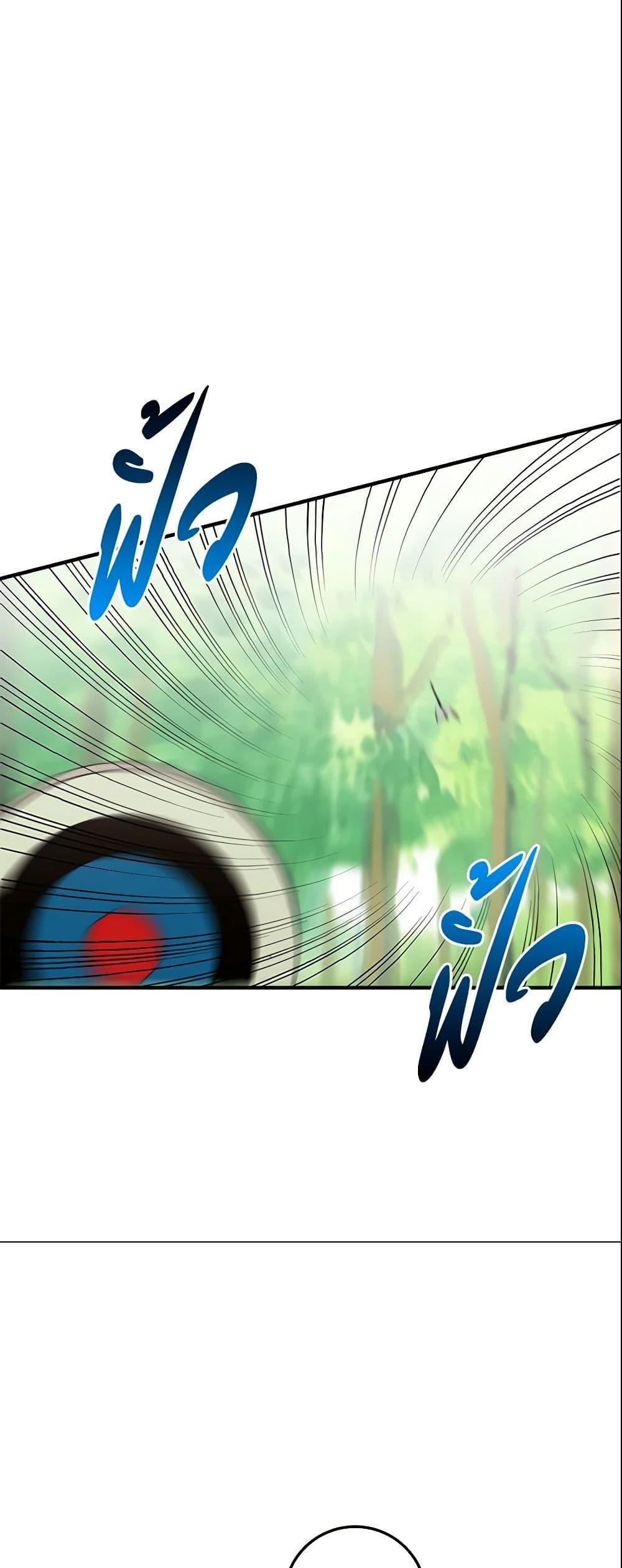 Manga-lc-com อ่านมังงะ อ่านการ์ตูน ออนไลน์ ฟรี I Belong to House Castielo ตอนที่ 1 2 3 4 5 6 7 8 9 10 11 12 13 14 ฟรี ไม่มีโฆษณา Manga-lc - อ่าน มังงะ อ่าน การ์ตูน ออนไลน์ อ่านมังงะ ฟรี