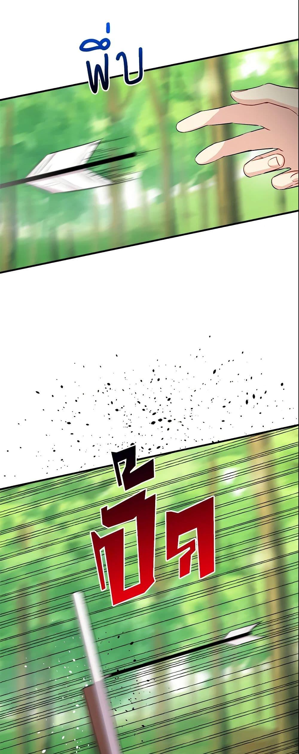 Manga-lc-com อ่านมังงะ อ่านการ์ตูน ออนไลน์ ฟรี I Belong to House Castielo ตอนที่ 1 2 3 4 5 6 7 8 9 10 11 12 13 14 ฟรี ไม่มีโฆษณา Manga-lc - อ่าน มังงะ อ่าน การ์ตูน ออนไลน์ อ่านมังงะ ฟรี