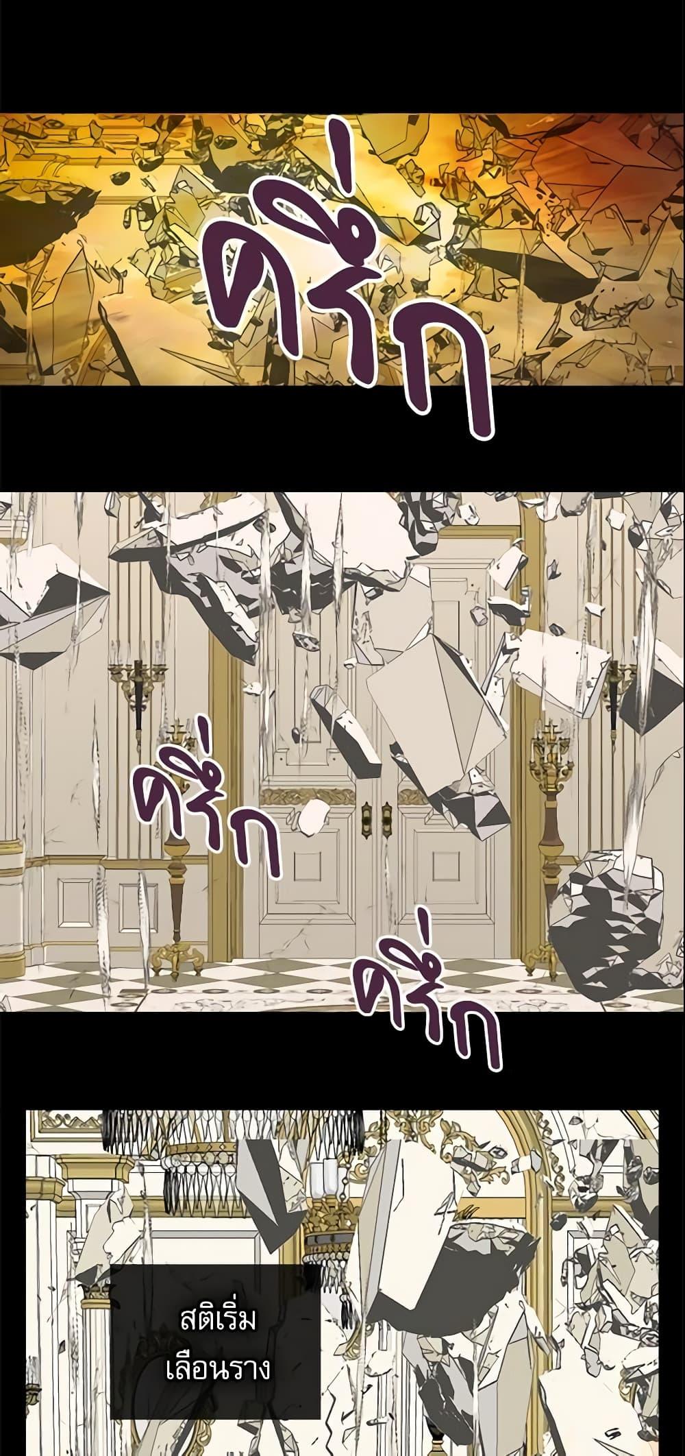 Manga-lc-com อ่านมังงะ อ่านการ์ตูน ออนไลน์ ฟรี Daughter of the Emperor ตอนที่ 1 2 3 4 5 6 7 8 9 10 11 12 13 14 ฟรี ไม่มีโฆษณา Manga-lc - อ่าน มังงะ อ่าน การ์ตูน ออนไลน์ อ่านมังงะ ฟรี