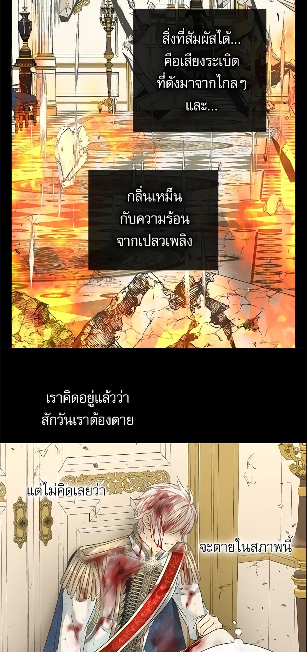 Manga-lc-com อ่านมังงะ อ่านการ์ตูน ออนไลน์ ฟรี Daughter of the Emperor ตอนที่ 1 2 3 4 5 6 7 8 9 10 11 12 13 14 ฟรี ไม่มีโฆษณา Manga-lc - อ่าน มังงะ อ่าน การ์ตูน ออนไลน์ อ่านมังงะ ฟรี