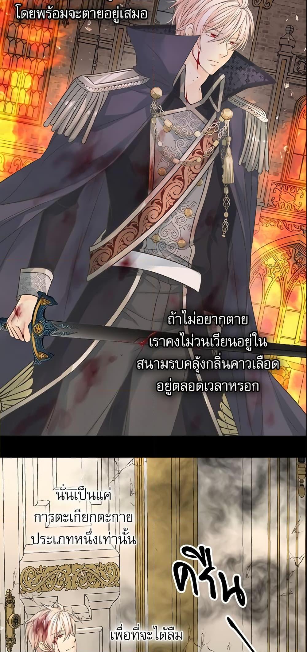 Manga-lc-com อ่านมังงะ อ่านการ์ตูน ออนไลน์ ฟรี Daughter of the Emperor ตอนที่ 1 2 3 4 5 6 7 8 9 10 11 12 13 14 ฟรี ไม่มีโฆษณา Manga-lc - อ่าน มังงะ อ่าน การ์ตูน ออนไลน์ อ่านมังงะ ฟรี