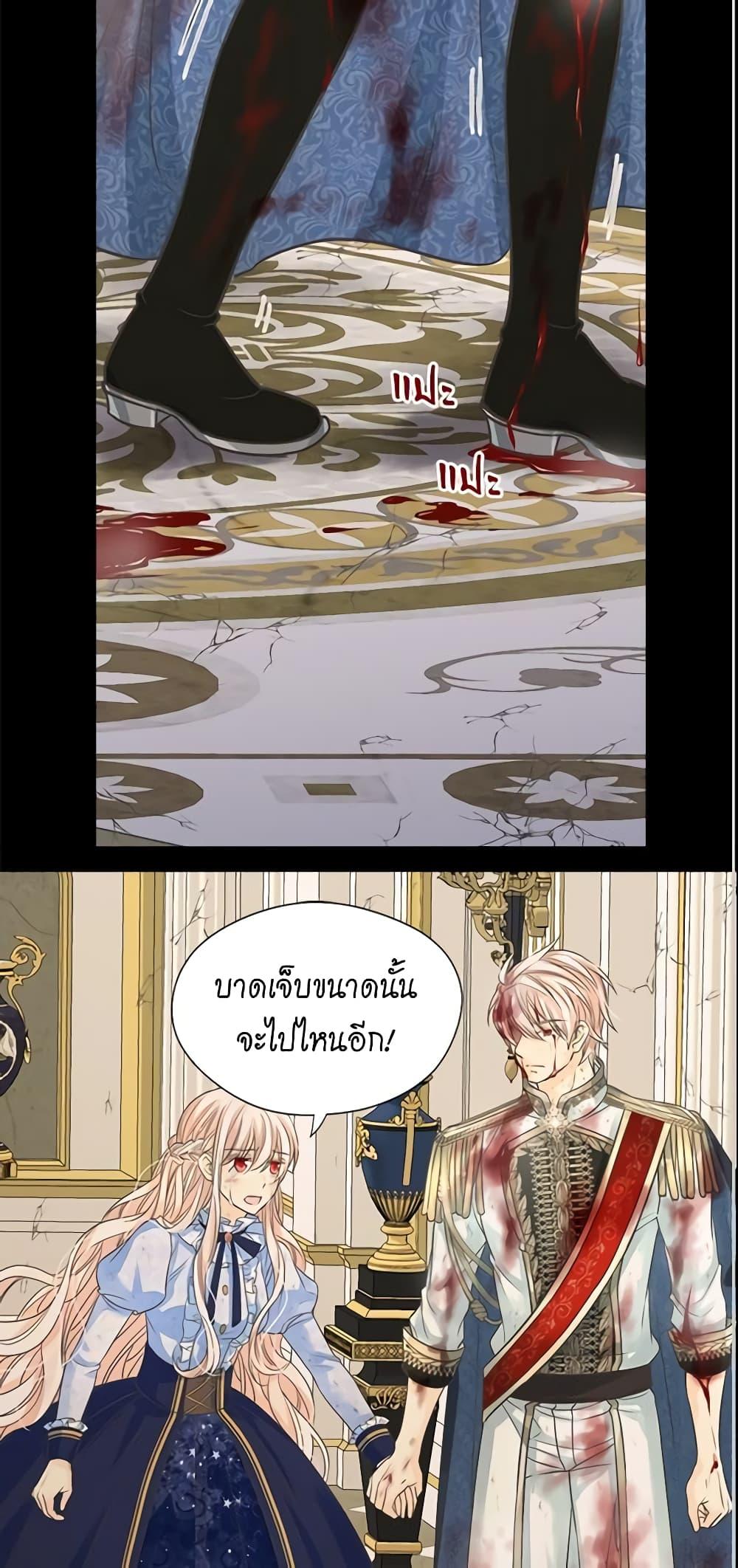 Manga-lc-com อ่านมังงะ อ่านการ์ตูน ออนไลน์ ฟรี Daughter of the Emperor ตอนที่ 1 2 3 4 5 6 7 8 9 10 11 12 13 14 ฟรี ไม่มีโฆษณา Manga-lc - อ่าน มังงะ อ่าน การ์ตูน ออนไลน์ อ่านมังงะ ฟรี