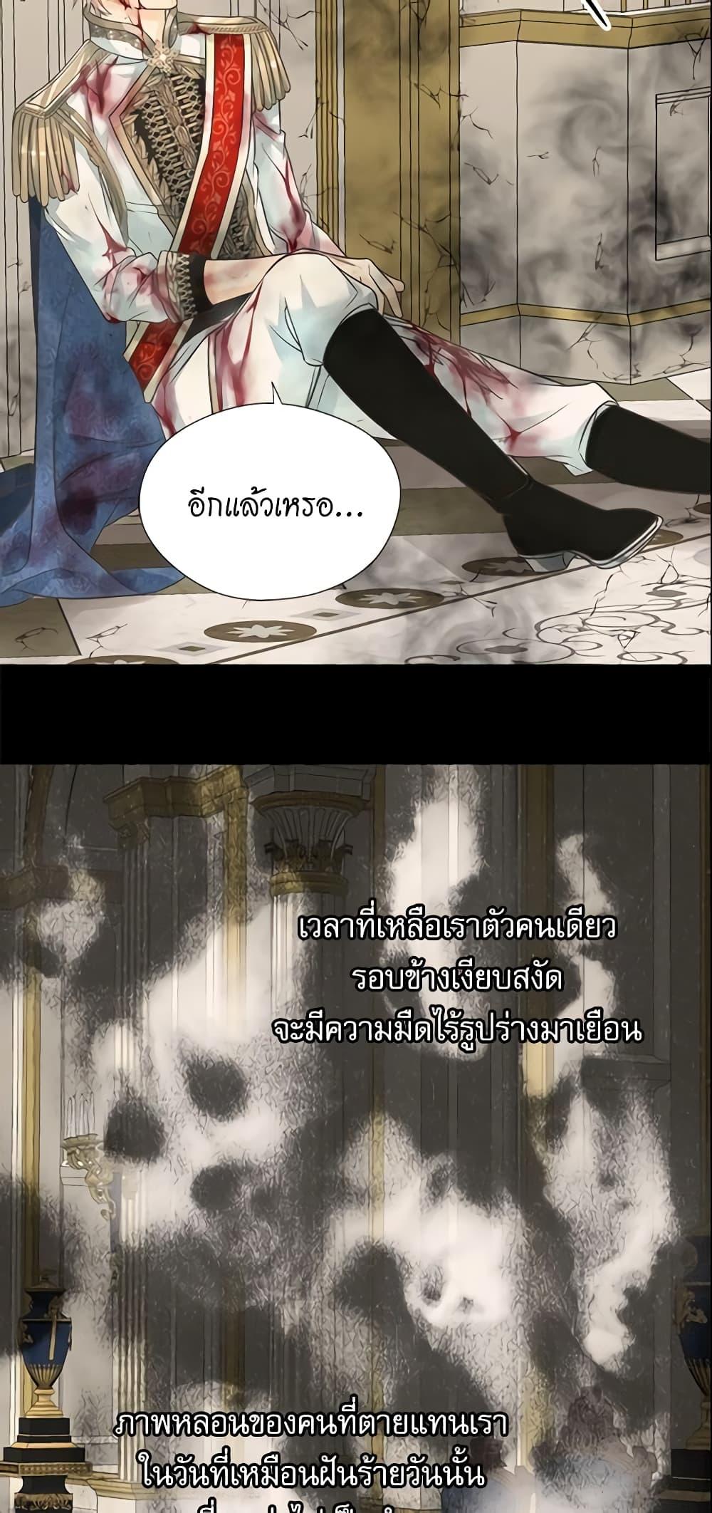 Manga-lc-com อ่านมังงะ อ่านการ์ตูน ออนไลน์ ฟรี Daughter of the Emperor ตอนที่ 1 2 3 4 5 6 7 8 9 10 11 12 13 14 ฟรี ไม่มีโฆษณา Manga-lc - อ่าน มังงะ อ่าน การ์ตูน ออนไลน์ อ่านมังงะ ฟรี