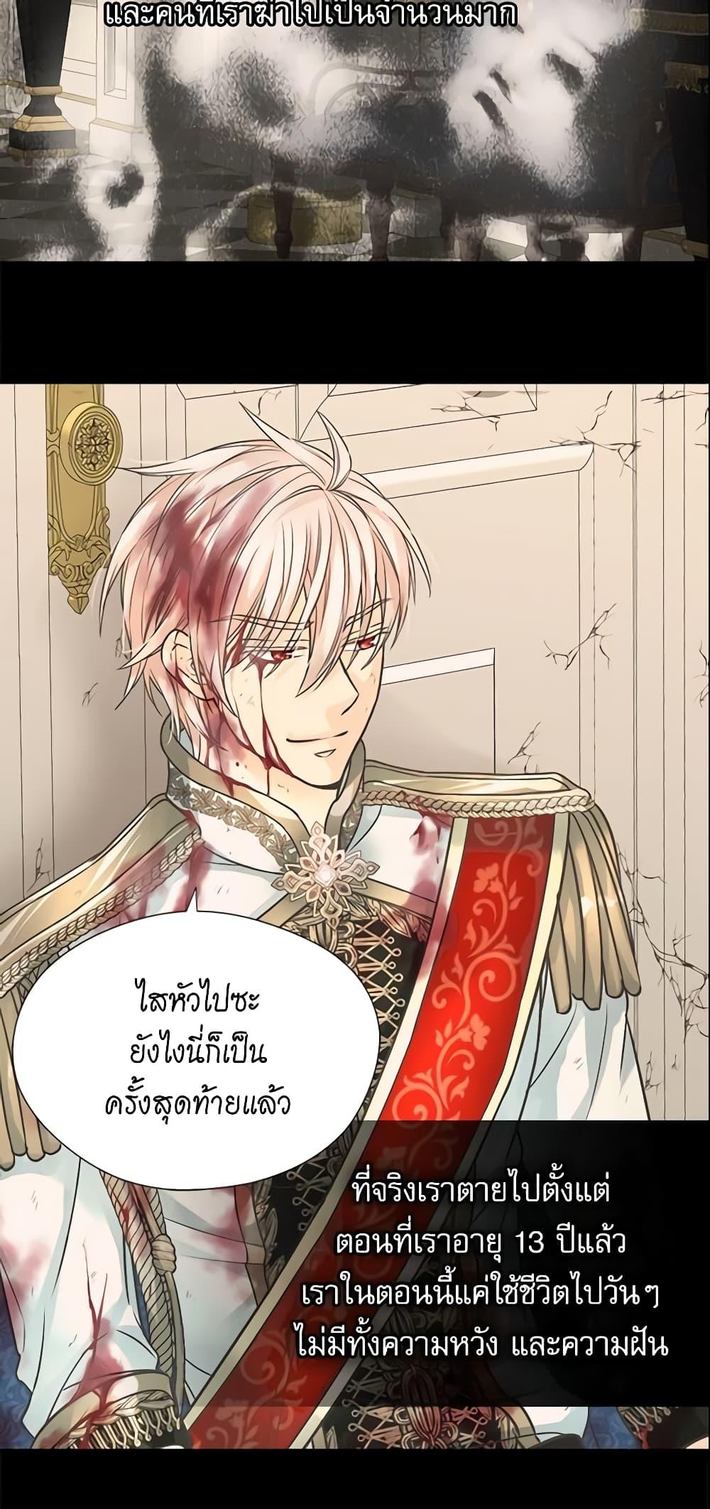 Manga-lc-com อ่านมังงะ อ่านการ์ตูน ออนไลน์ ฟรี Daughter of the Emperor ตอนที่ 1 2 3 4 5 6 7 8 9 10 11 12 13 14 ฟรี ไม่มีโฆษณา Manga-lc - อ่าน มังงะ อ่าน การ์ตูน ออนไลน์ อ่านมังงะ ฟรี