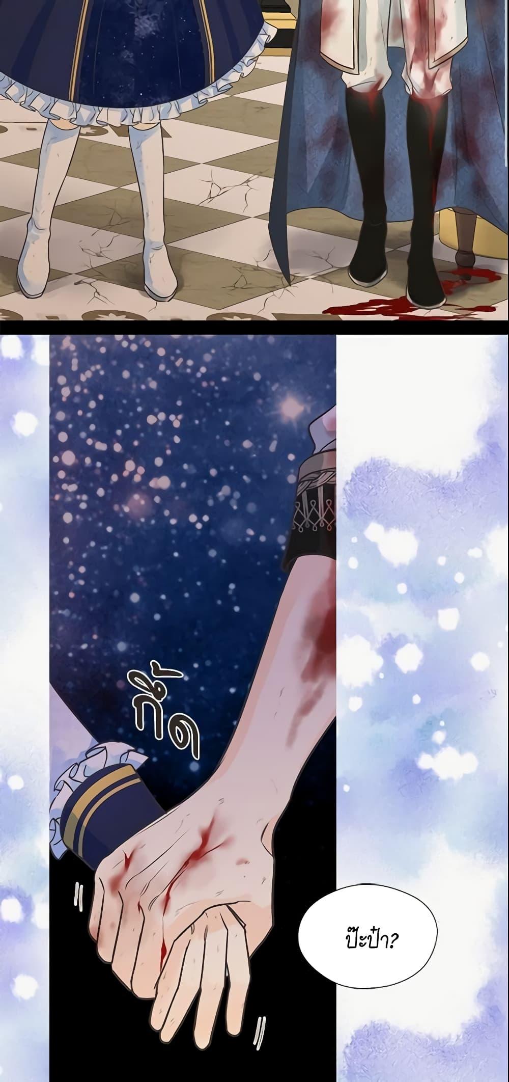 Manga-lc-com อ่านมังงะ อ่านการ์ตูน ออนไลน์ ฟรี Daughter of the Emperor ตอนที่ 1 2 3 4 5 6 7 8 9 10 11 12 13 14 ฟรี ไม่มีโฆษณา Manga-lc - อ่าน มังงะ อ่าน การ์ตูน ออนไลน์ อ่านมังงะ ฟรี