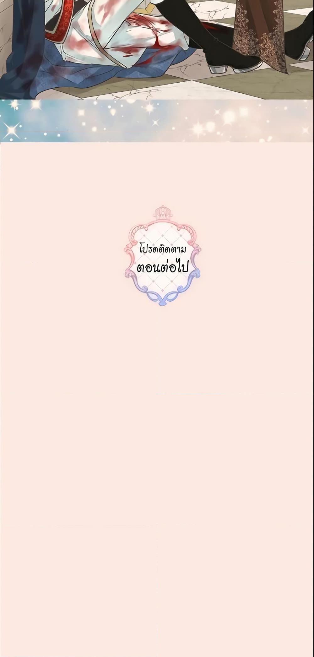 Manga-lc-com อ่านมังงะ อ่านการ์ตูน ออนไลน์ ฟรี Daughter of the Emperor ตอนที่ 1 2 3 4 5 6 7 8 9 10 11 12 13 14 ฟรี ไม่มีโฆษณา Manga-lc - อ่าน มังงะ อ่าน การ์ตูน ออนไลน์ อ่านมังงะ ฟรี