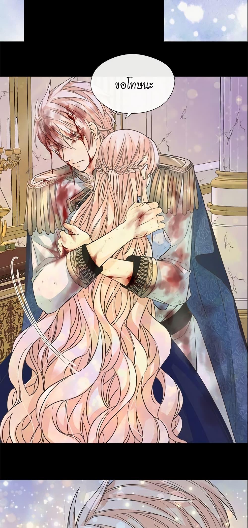 Manga-lc-com อ่านมังงะ อ่านการ์ตูน ออนไลน์ ฟรี Daughter of the Emperor ตอนที่ 1 2 3 4 5 6 7 8 9 10 11 12 13 14 ฟรี ไม่มีโฆษณา Manga-lc - อ่าน มังงะ อ่าน การ์ตูน ออนไลน์ อ่านมังงะ ฟรี