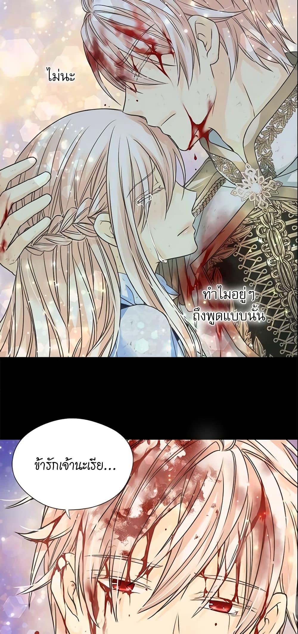 Manga-lc-com อ่านมังงะ อ่านการ์ตูน ออนไลน์ ฟรี Daughter of the Emperor ตอนที่ 1 2 3 4 5 6 7 8 9 10 11 12 13 14 ฟรี ไม่มีโฆษณา Manga-lc - อ่าน มังงะ อ่าน การ์ตูน ออนไลน์ อ่านมังงะ ฟรี